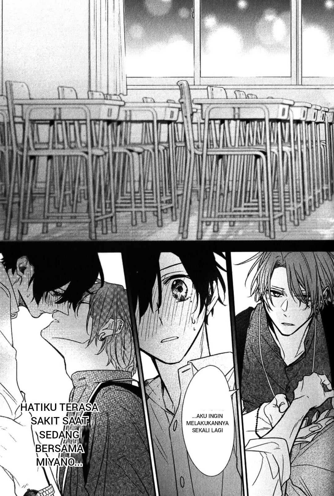 Sasaki to Miyano Chapter 46 - halaman 17