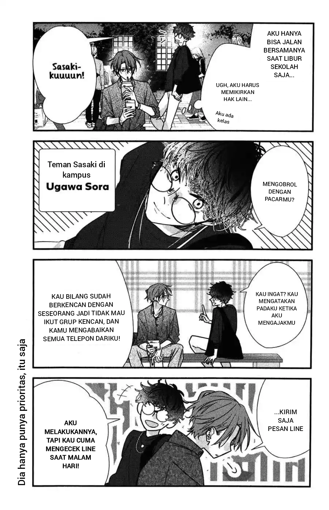 Sasaki to Miyano Chapter 46 - halaman 3