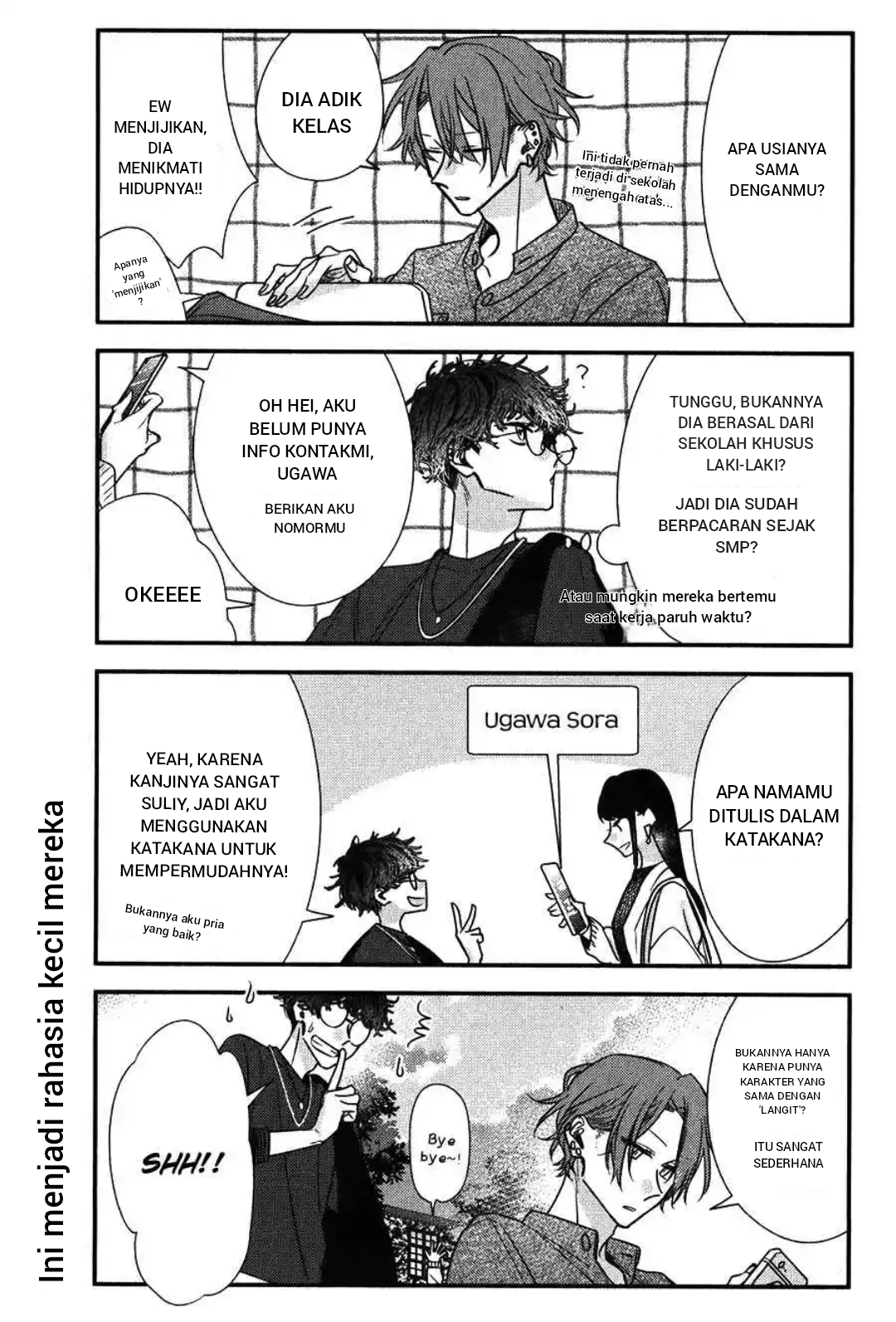 Sasaki to Miyano Chapter 46 - halaman 6
