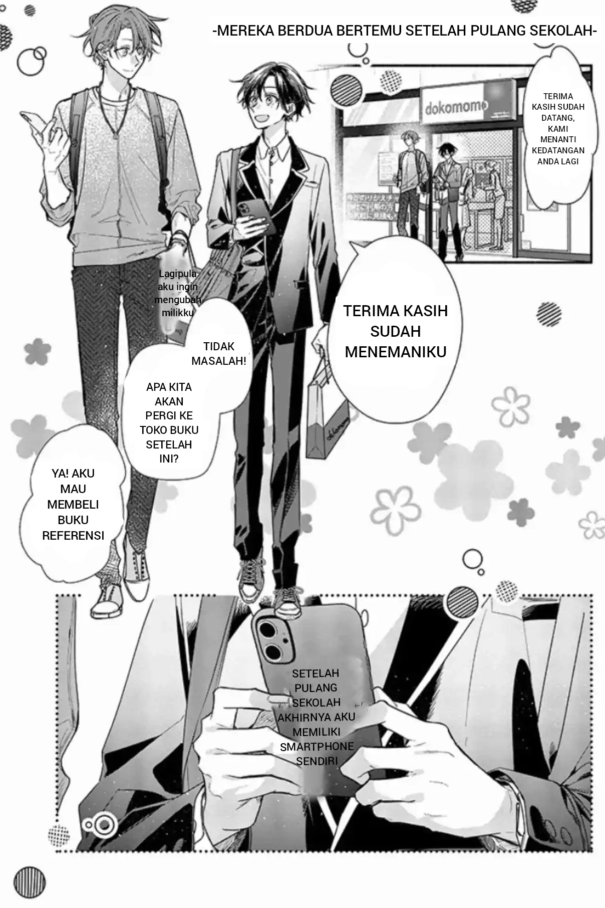 Sasaki to Miyano Chapter 47 - halaman 1