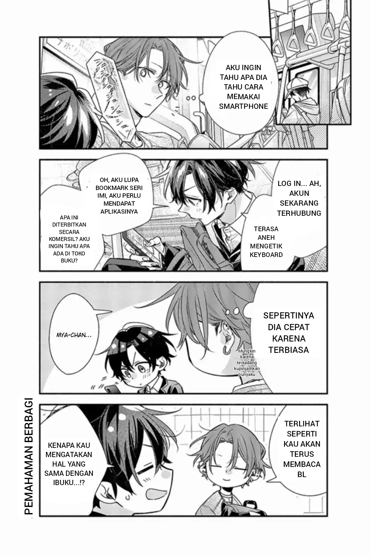Sasaki to Miyano Chapter 47 - halaman 4