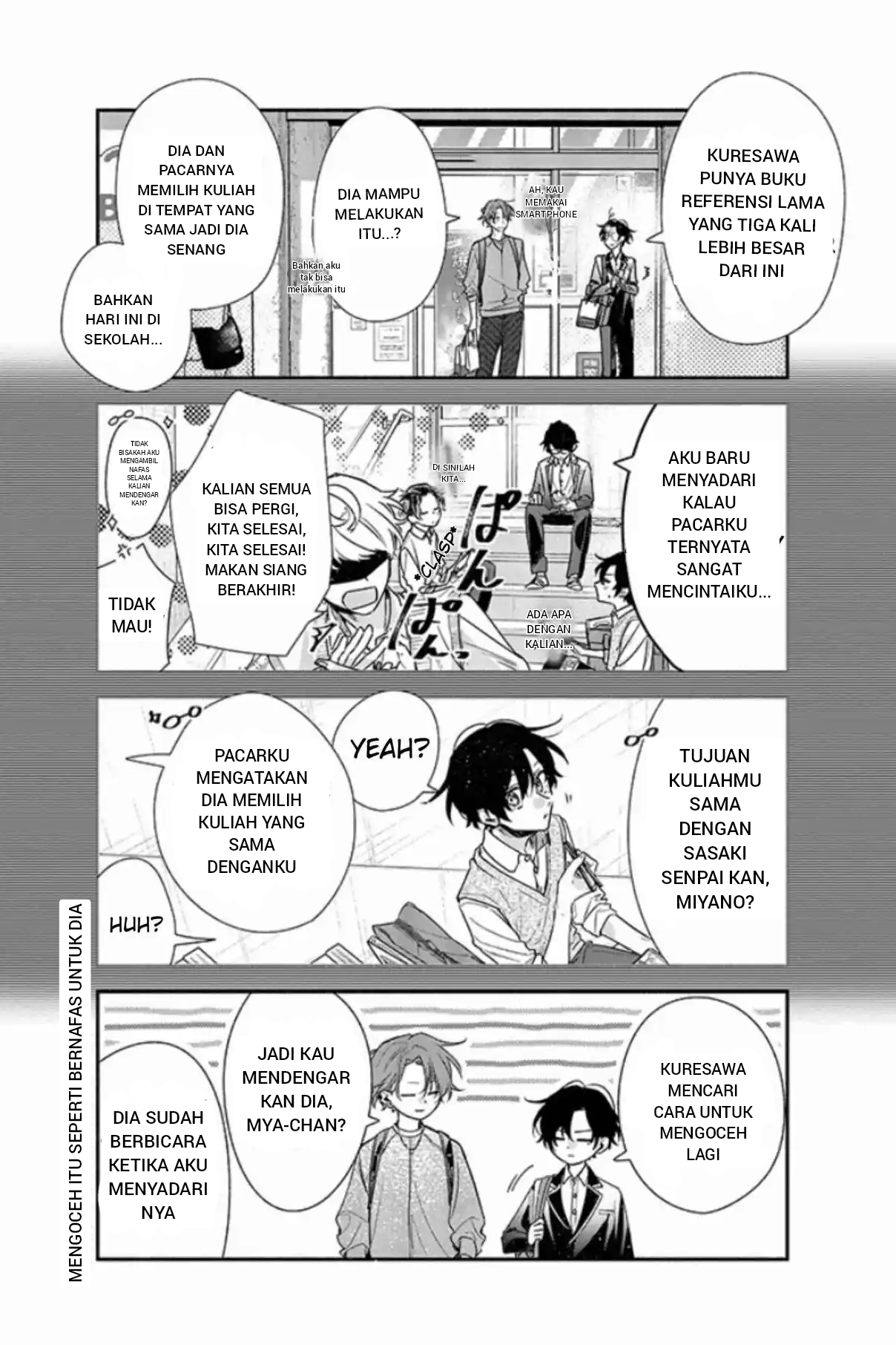 Sasaki to Miyano Chapter 47 - halaman 6