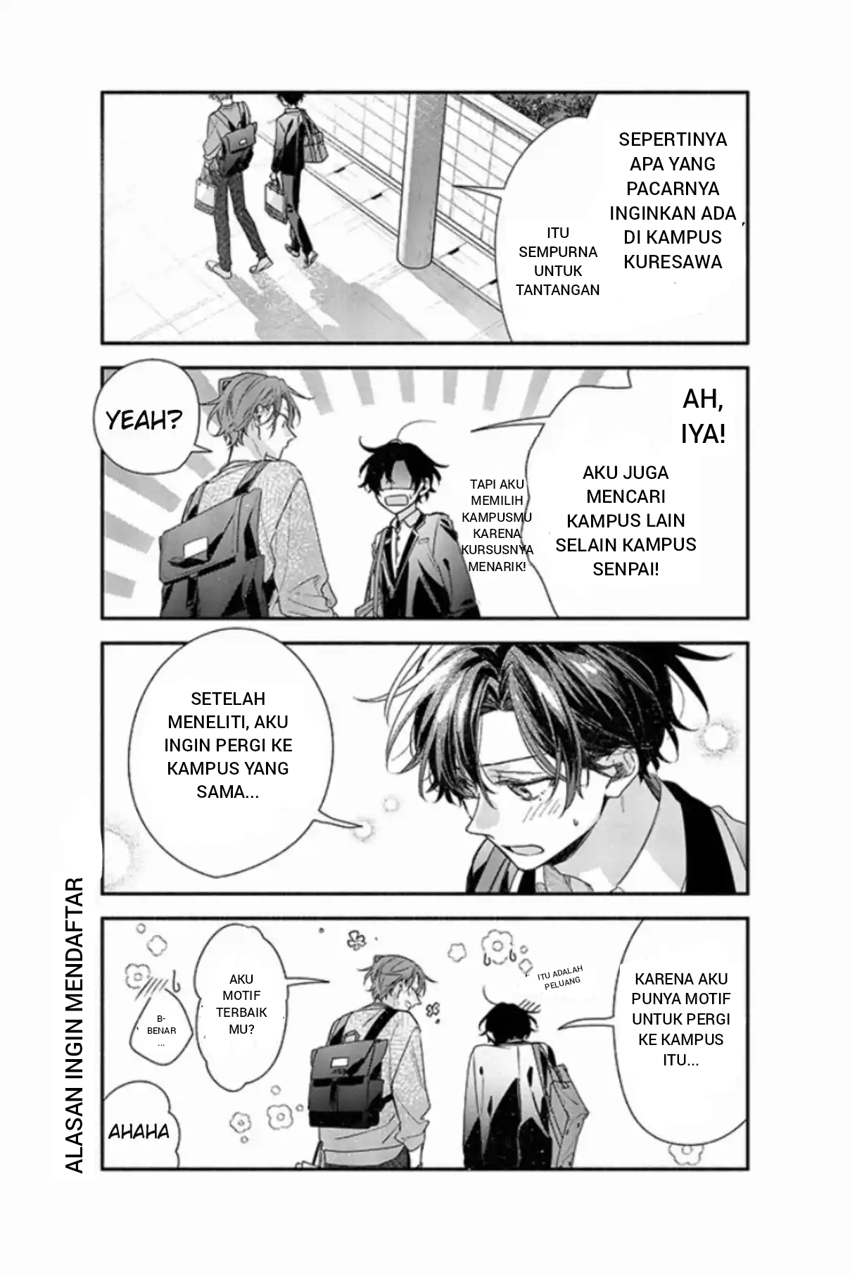 Sasaki to Miyano Chapter 47 - halaman 7