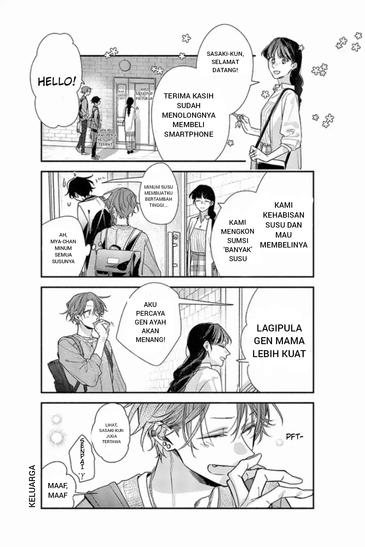 Sasaki to Miyano Chapter 47 - halaman 8