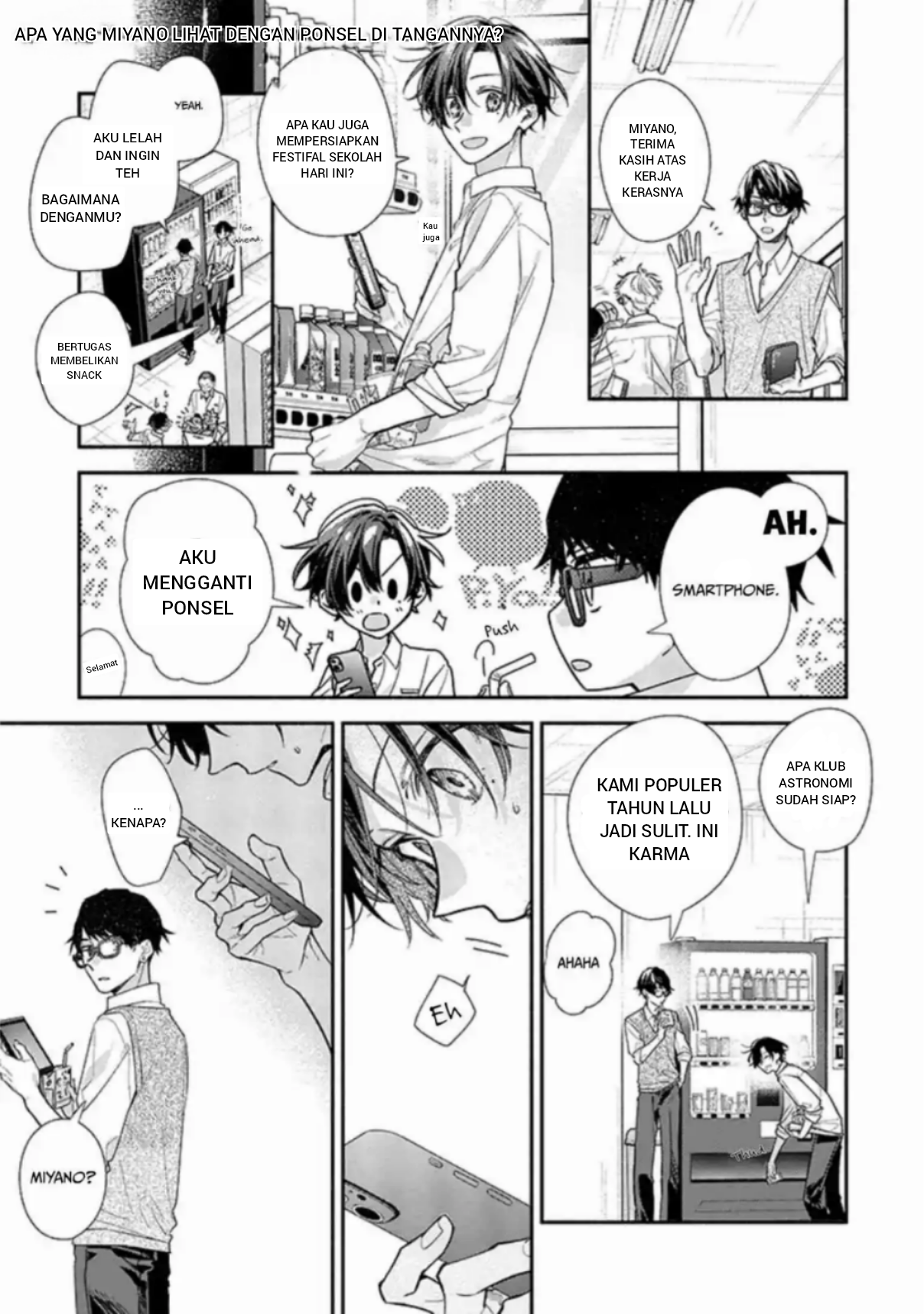 Sasaki to Miyano Chapter 48 - halaman 1