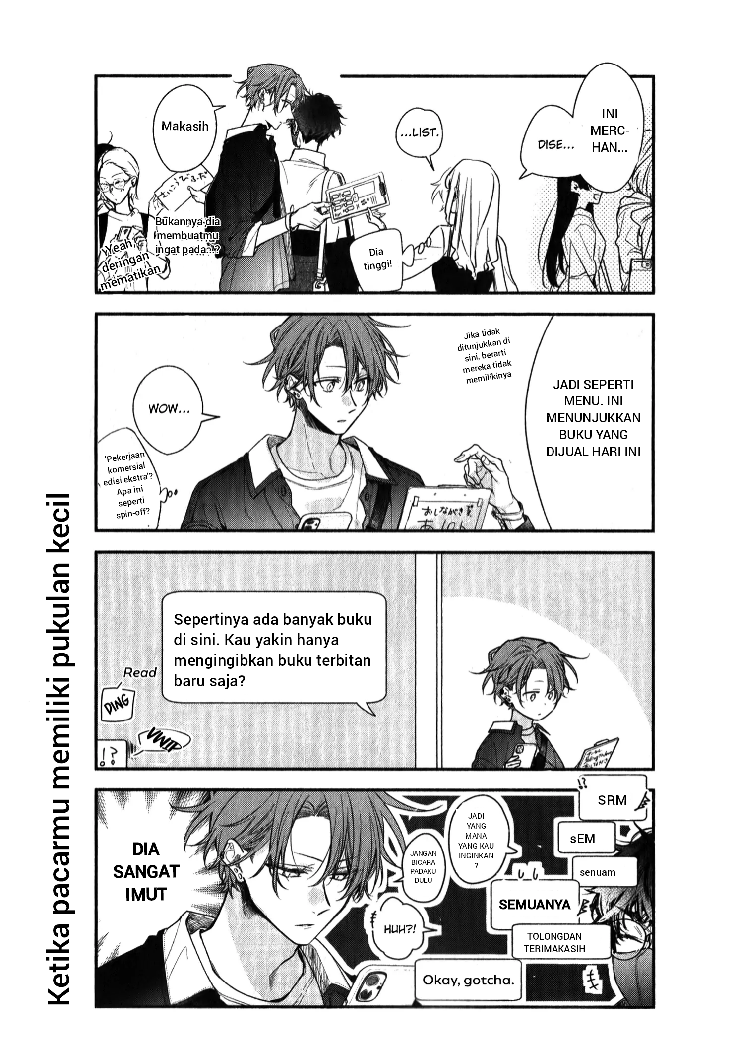 Sasaki to Miyano Chapter 48 - halaman 11