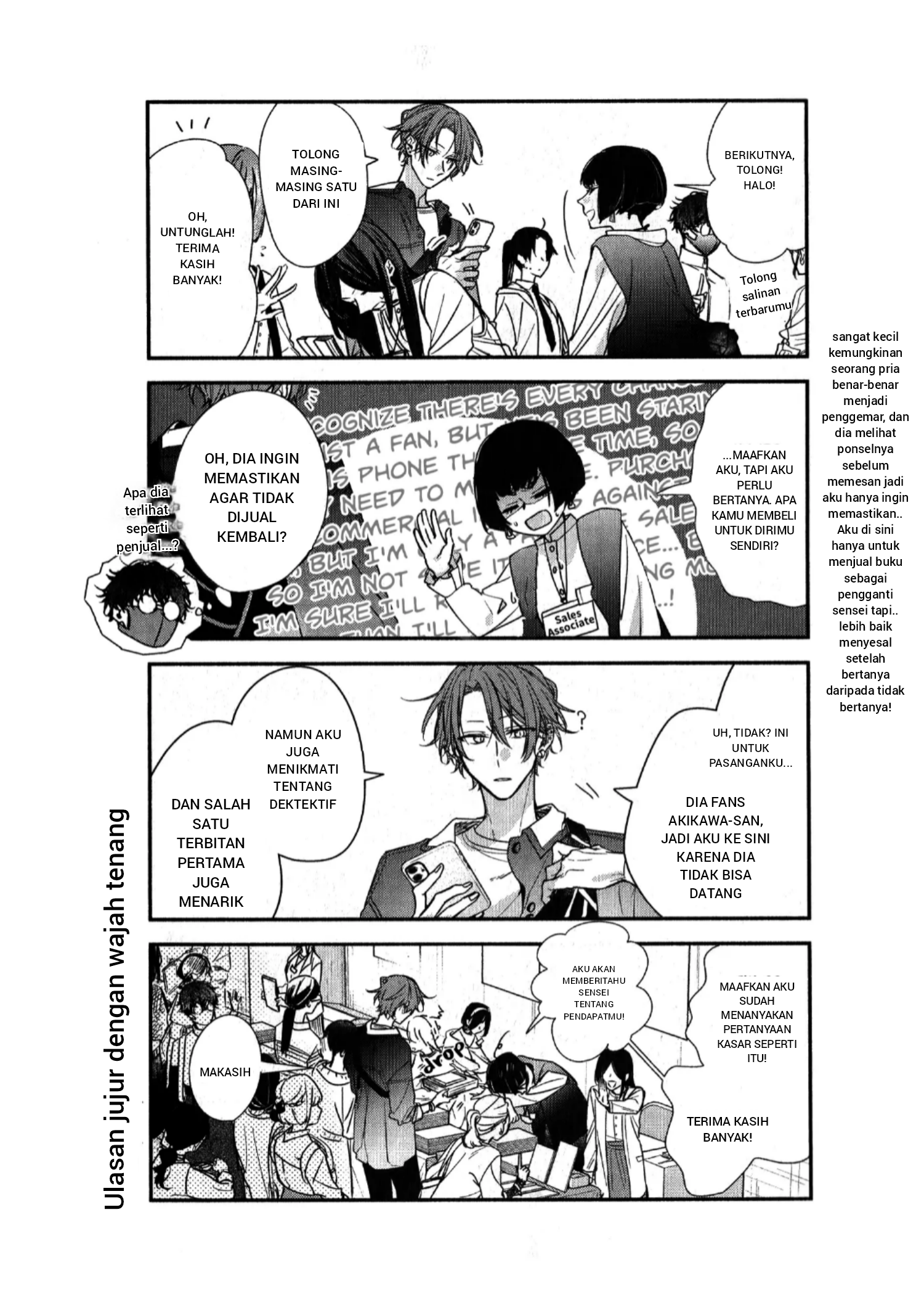 Sasaki to Miyano Chapter 48 - halaman 12