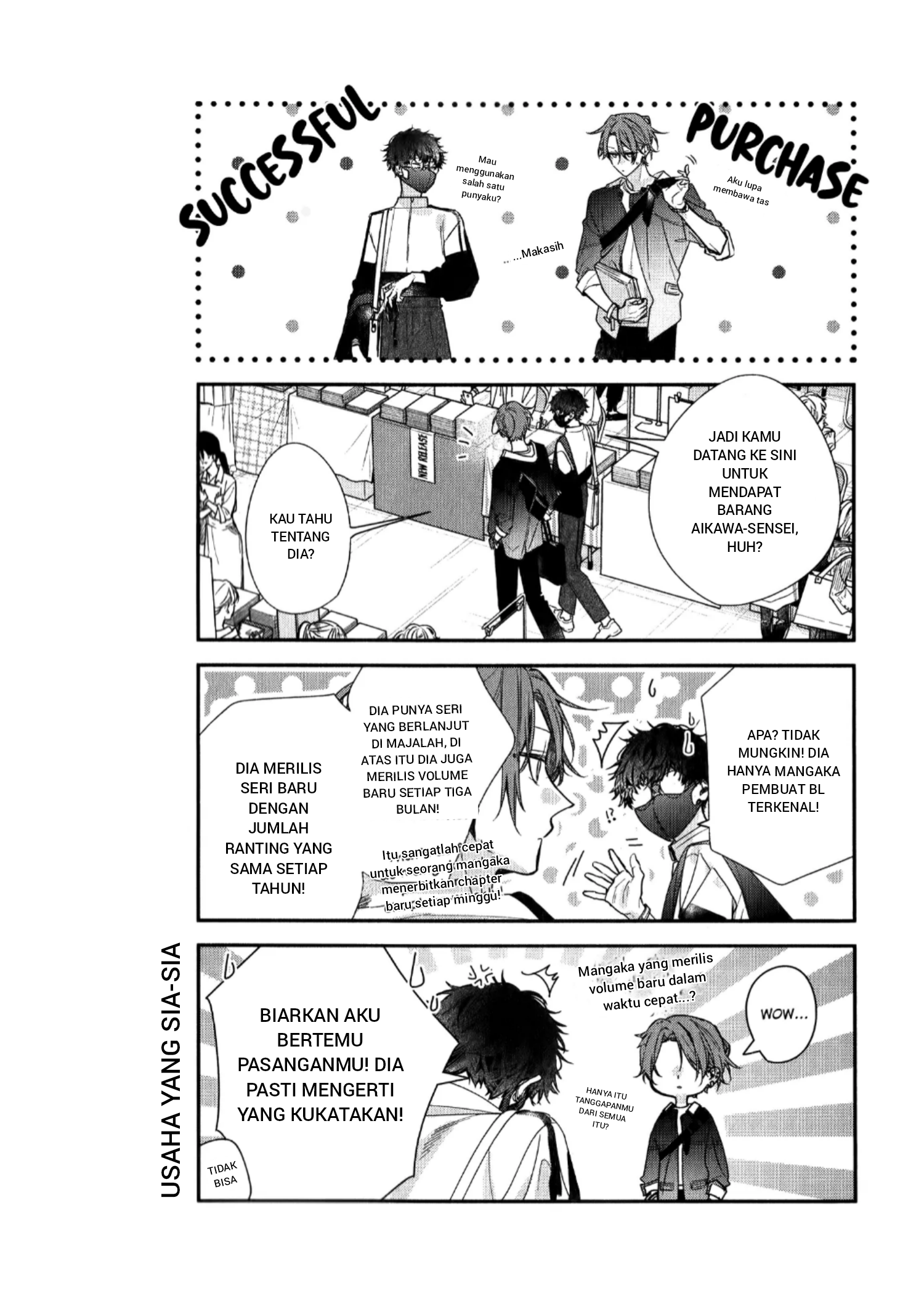 Sasaki to Miyano Chapter 48 - halaman 13