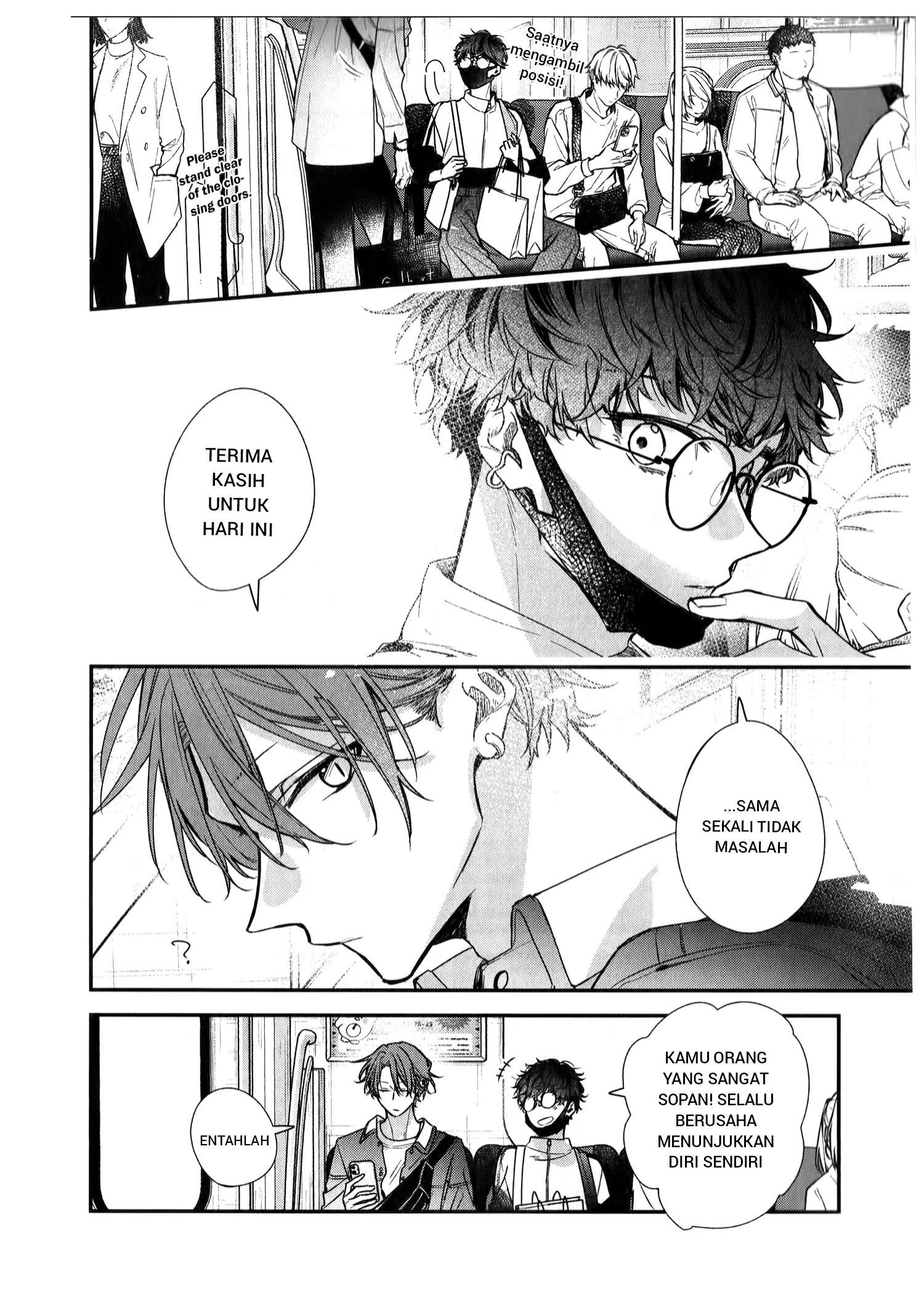 Sasaki to Miyano Chapter 48 - halaman 16