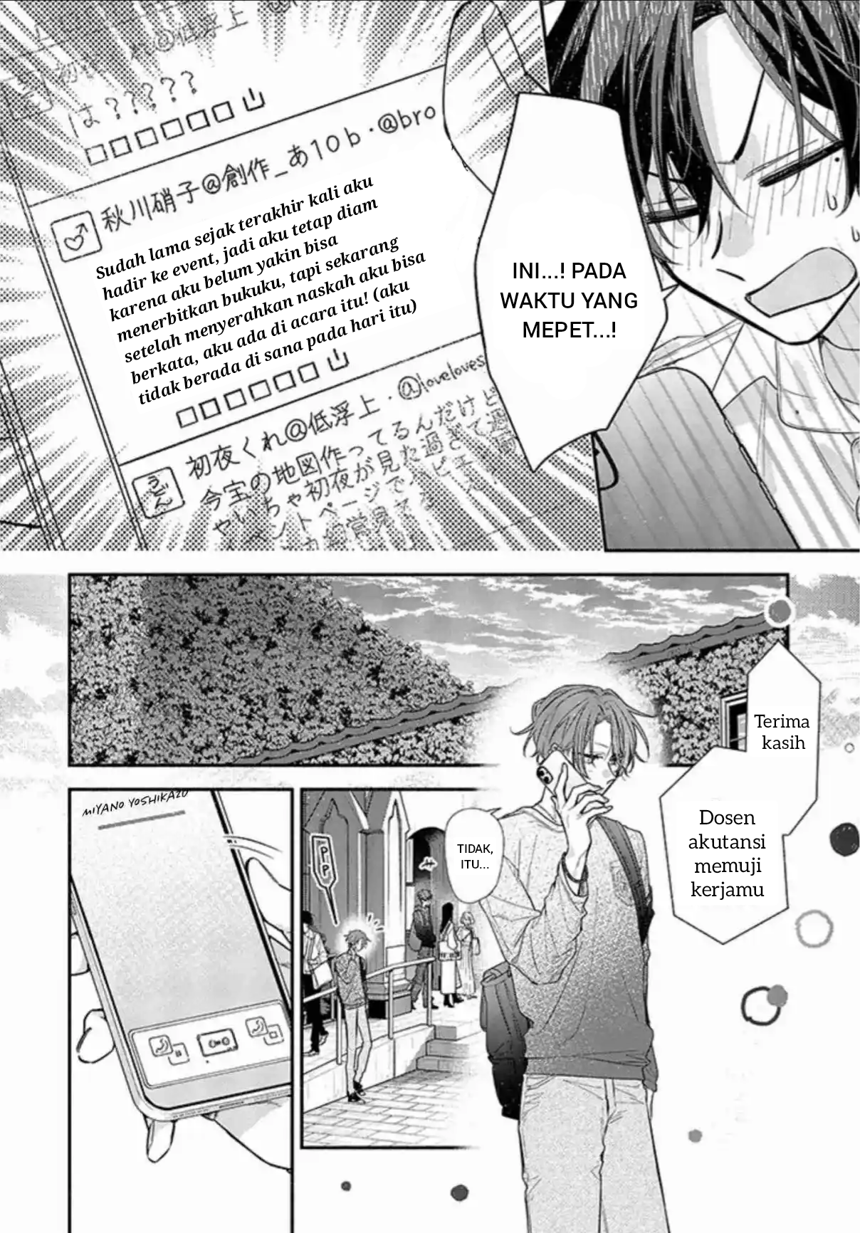 Sasaki to Miyano Chapter 48 - halaman 2