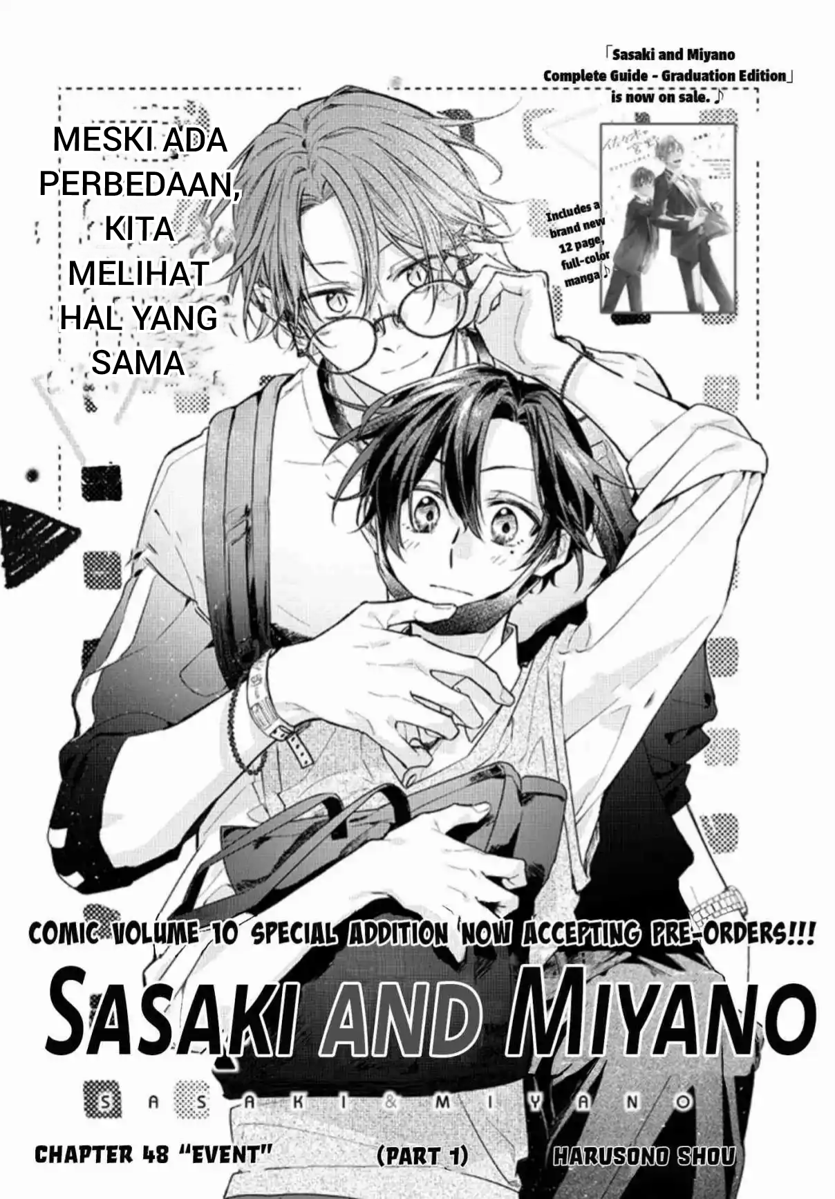Sasaki to Miyano Chapter 48 - halaman 5