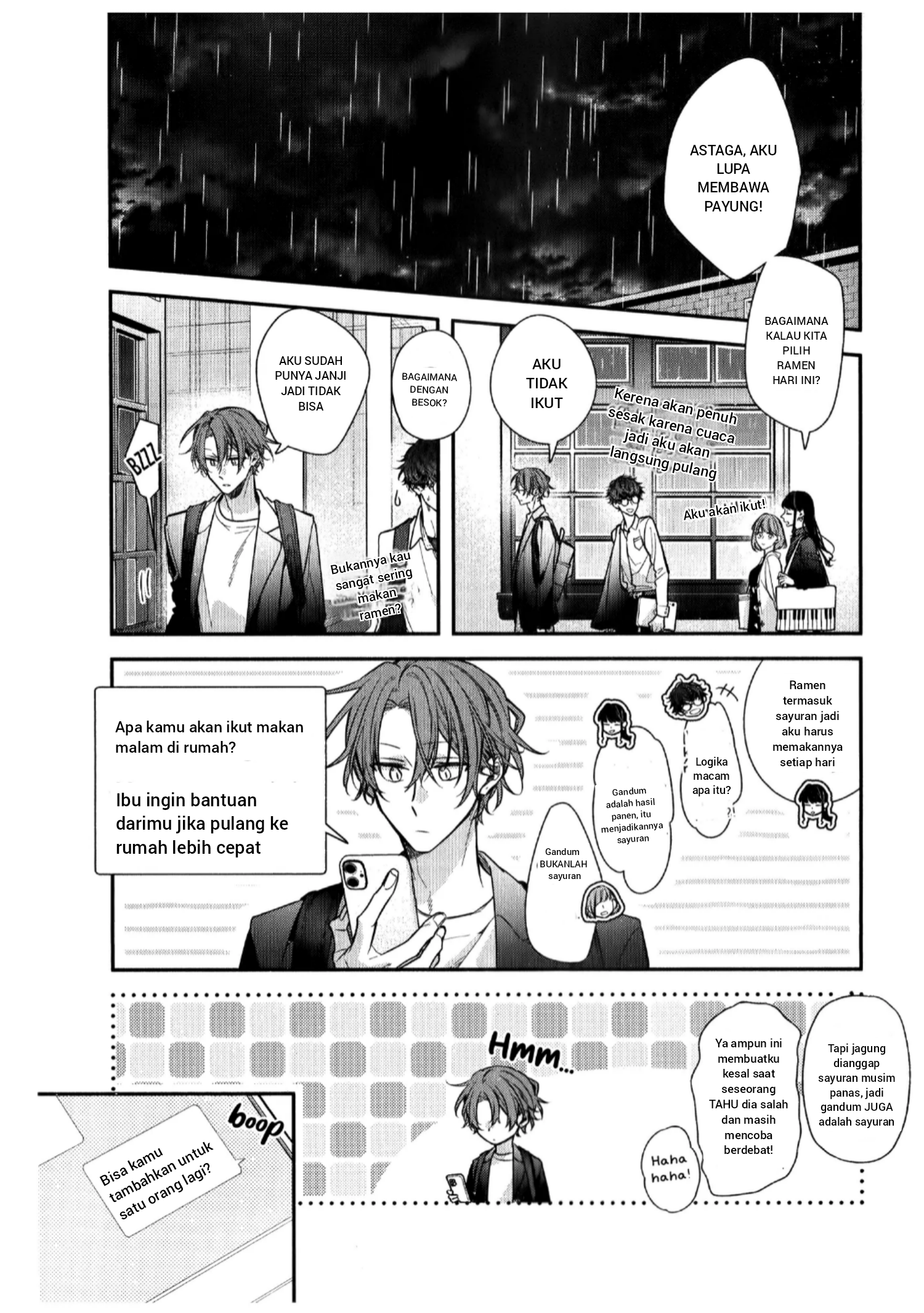 Sasaki to Miyano Chapter 50 - halaman 1