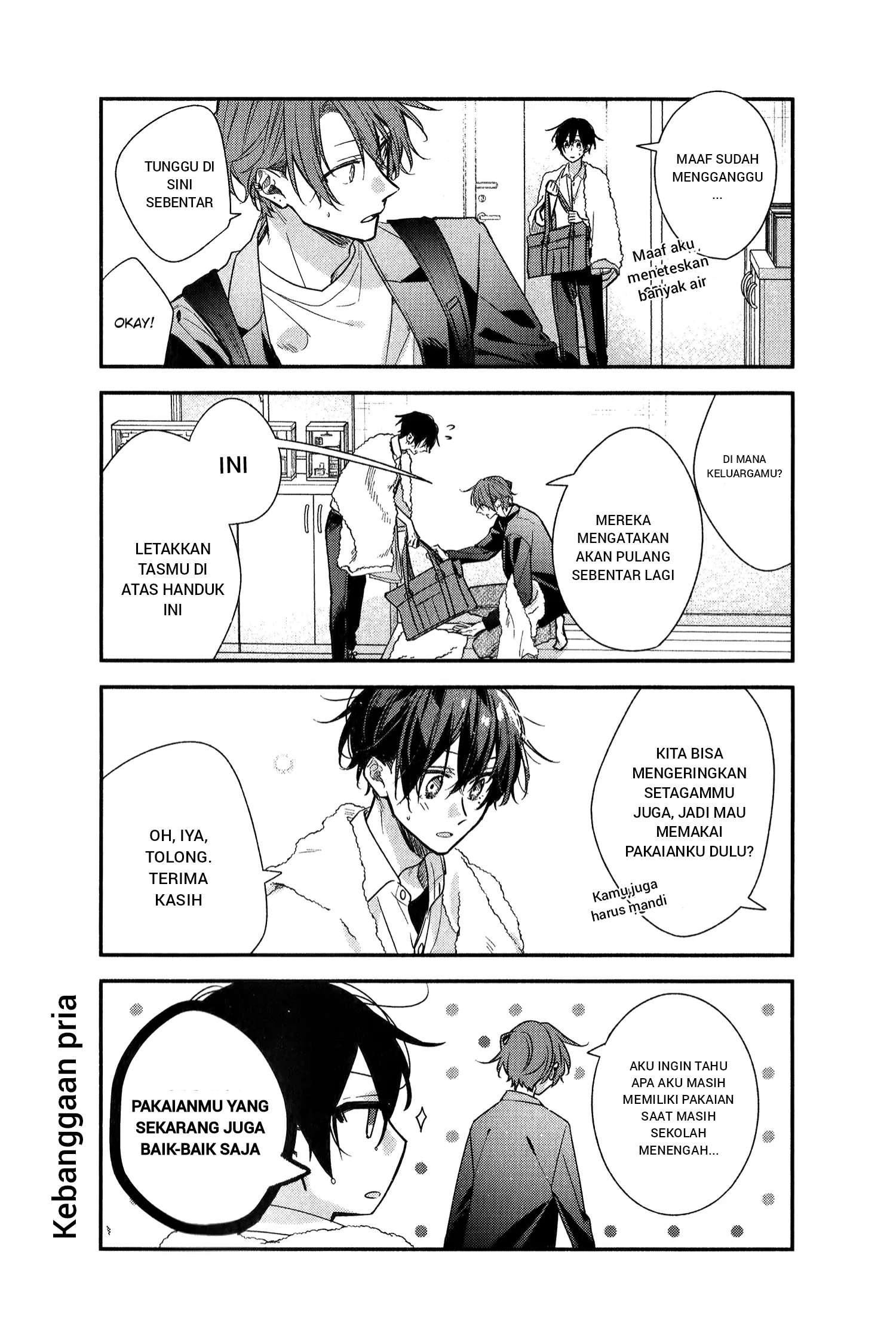 Sasaki to Miyano Chapter 50 - halaman 10