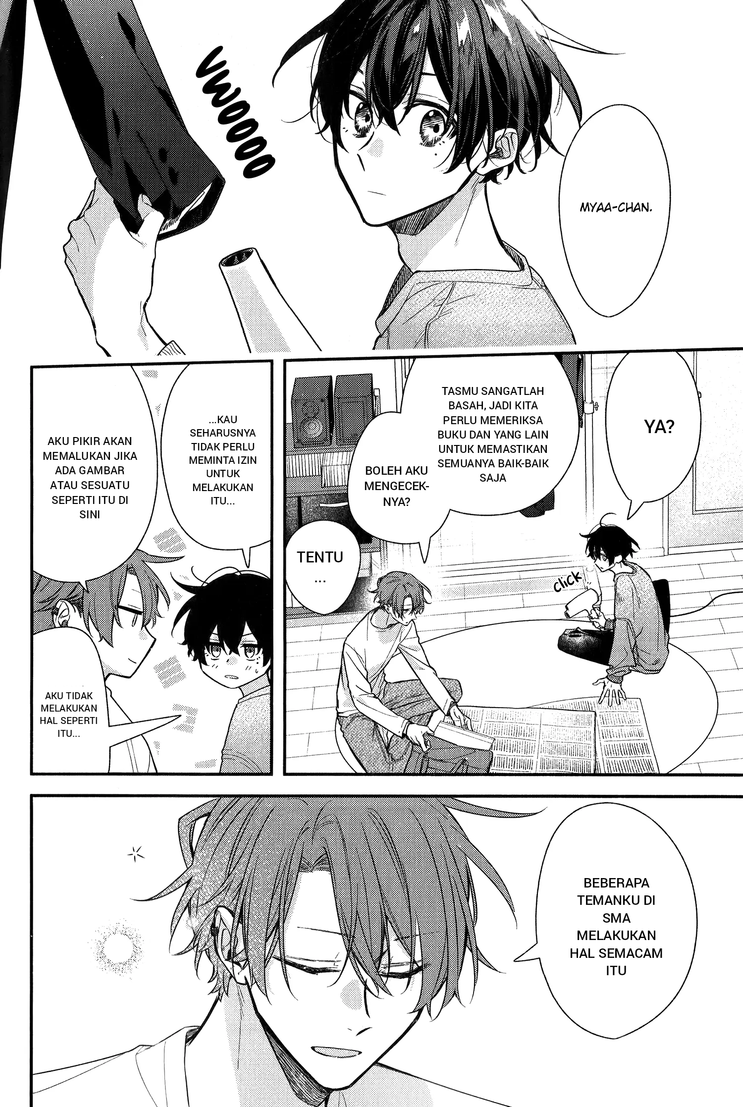Sasaki to Miyano Chapter 50 - halaman 12