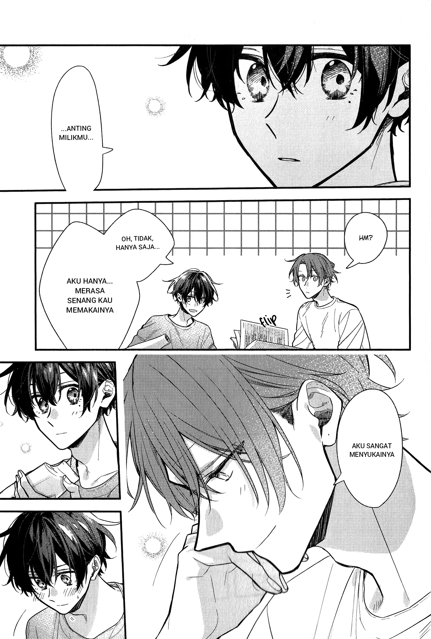 Sasaki to Miyano Chapter 50 - halaman 13