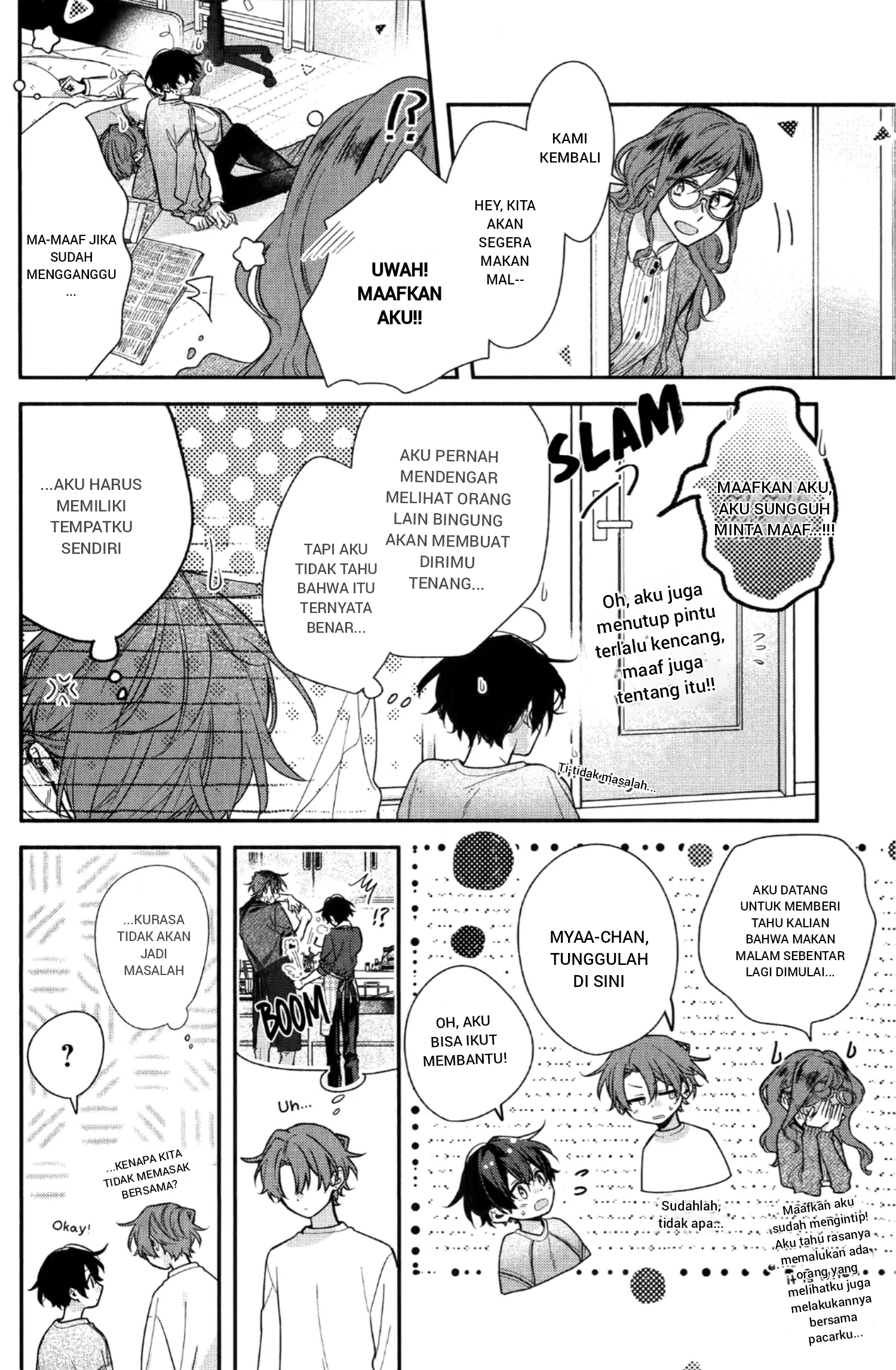Sasaki to Miyano Chapter 50 - halaman 15