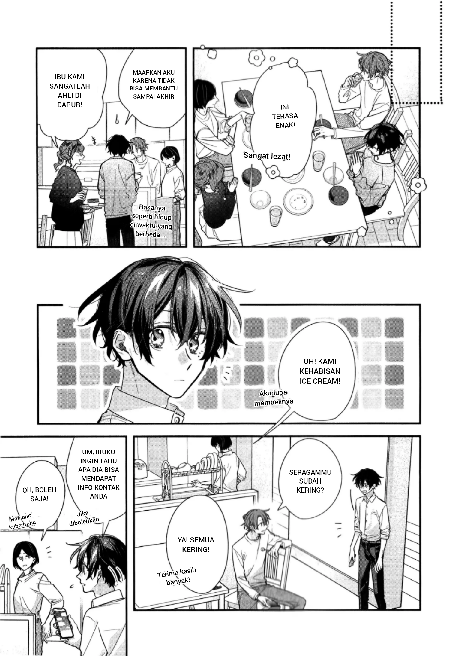 Sasaki to Miyano Chapter 50 - halaman 16