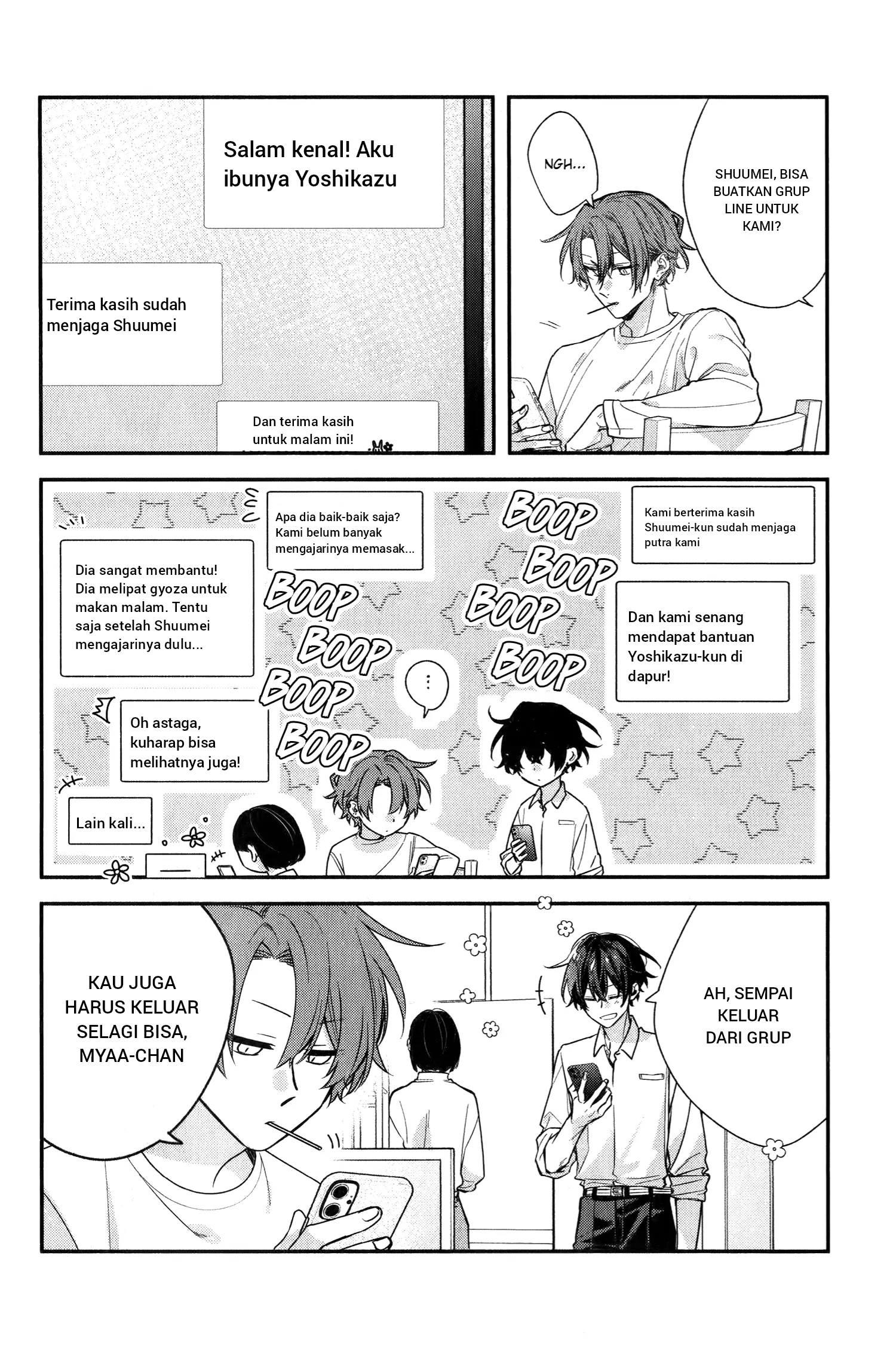 Sasaki to Miyano Chapter 50 - halaman 17