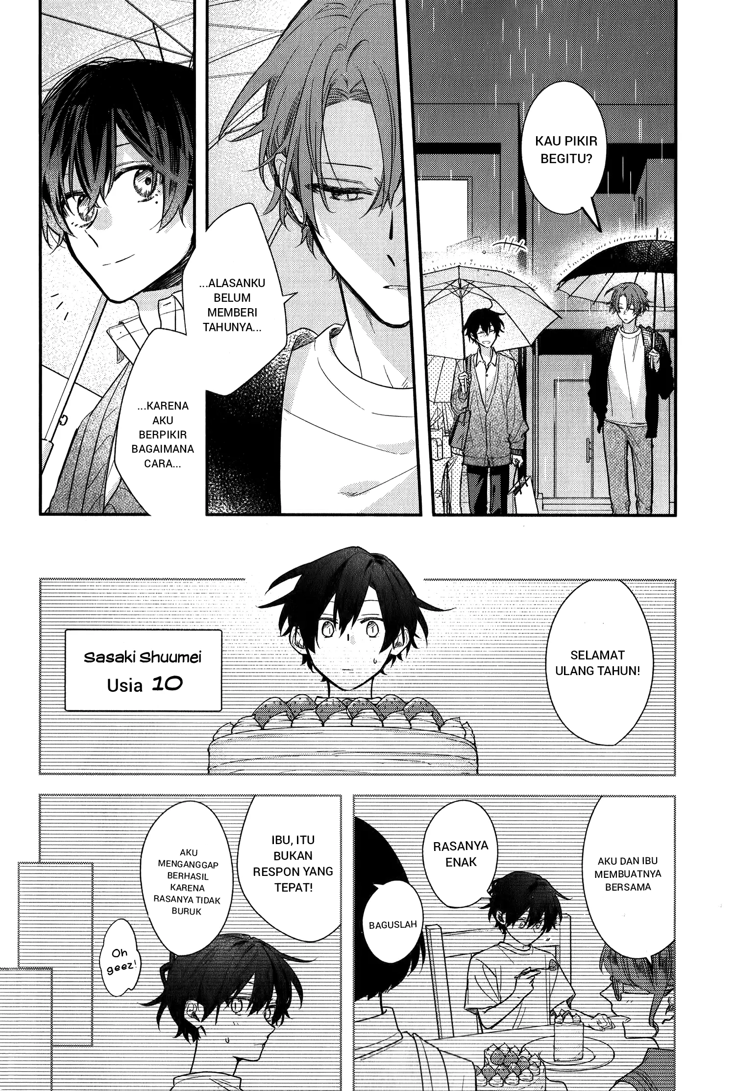 Sasaki to Miyano Chapter 50 - halaman 19