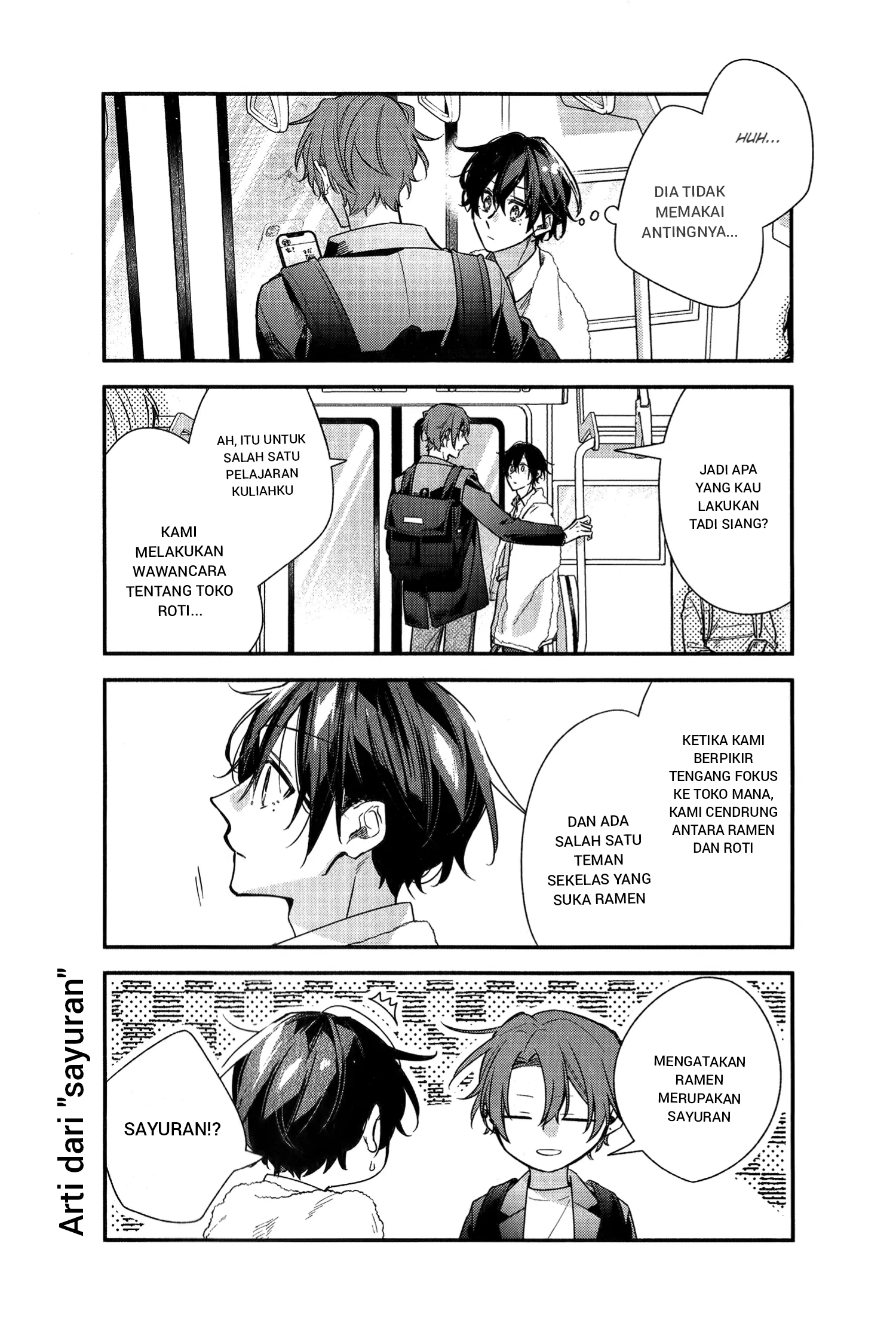 Sasaki to Miyano Chapter 50 - halaman 8