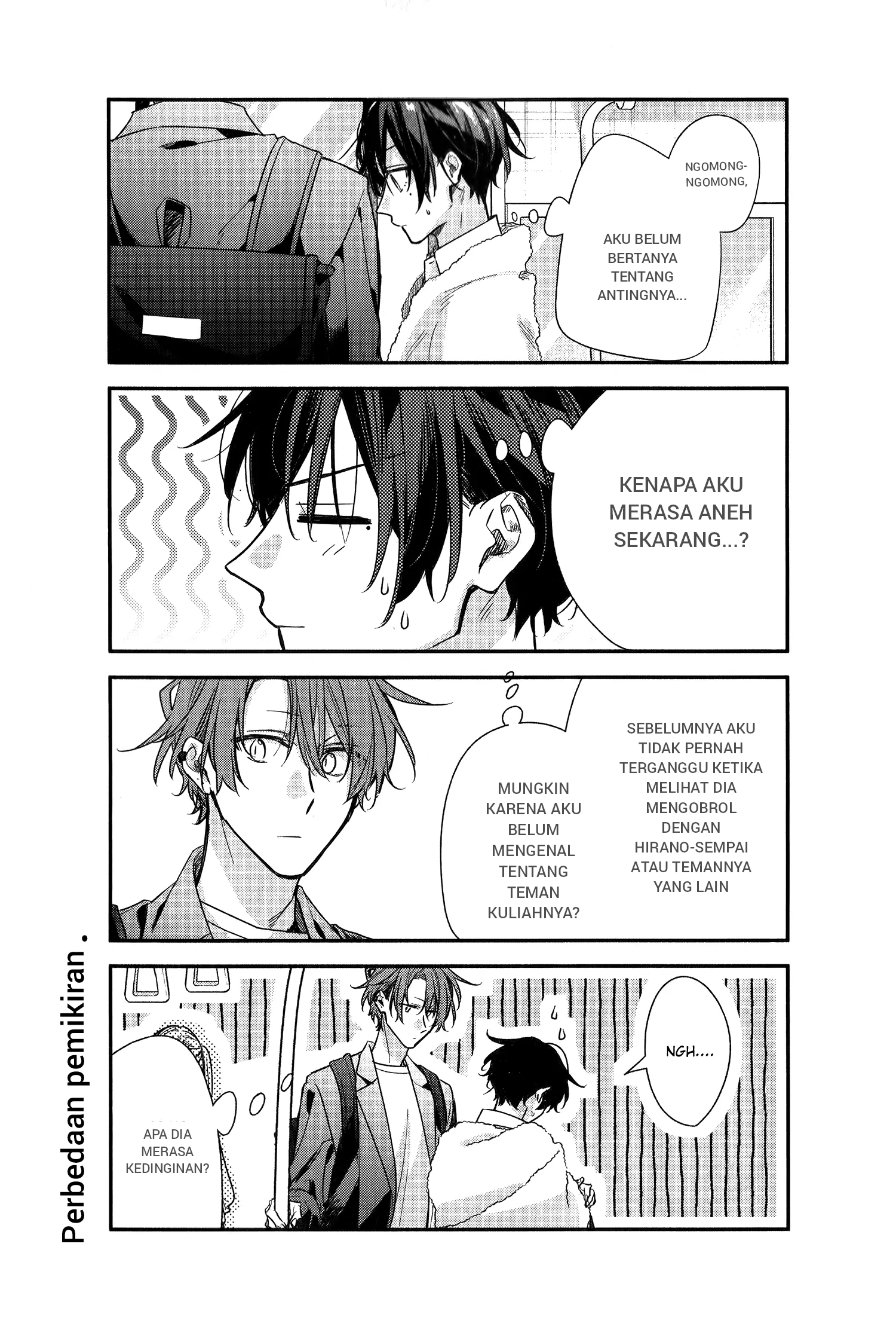 Sasaki to Miyano Chapter 50 - halaman 9