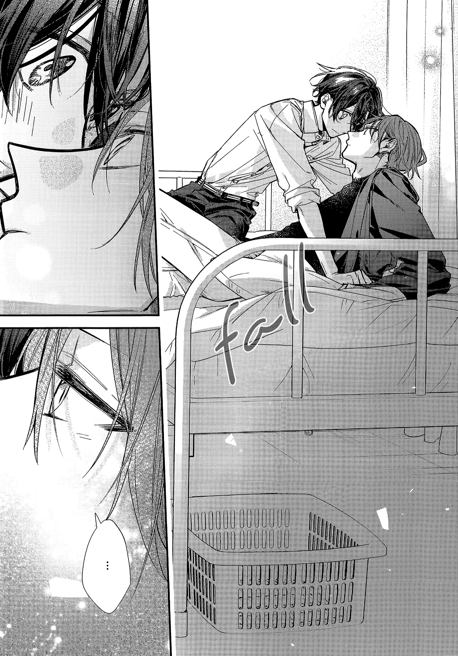Sasaki to Miyano Chapter 51.5 - halaman 12