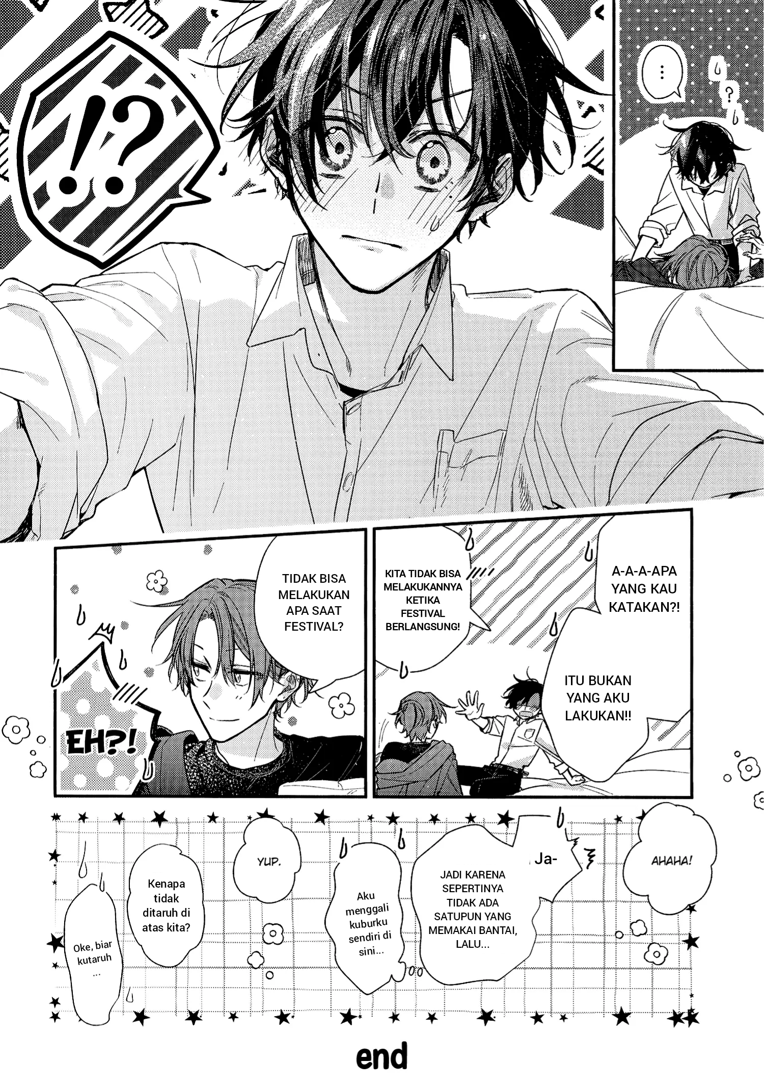 Sasaki to Miyano Chapter 51.5 - halaman 14