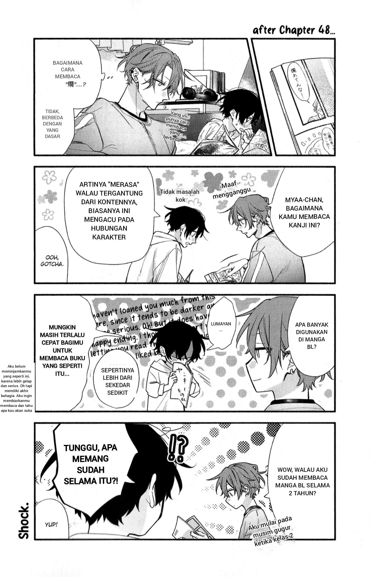 Sasaki to Miyano Chapter 51.5 - halaman 15