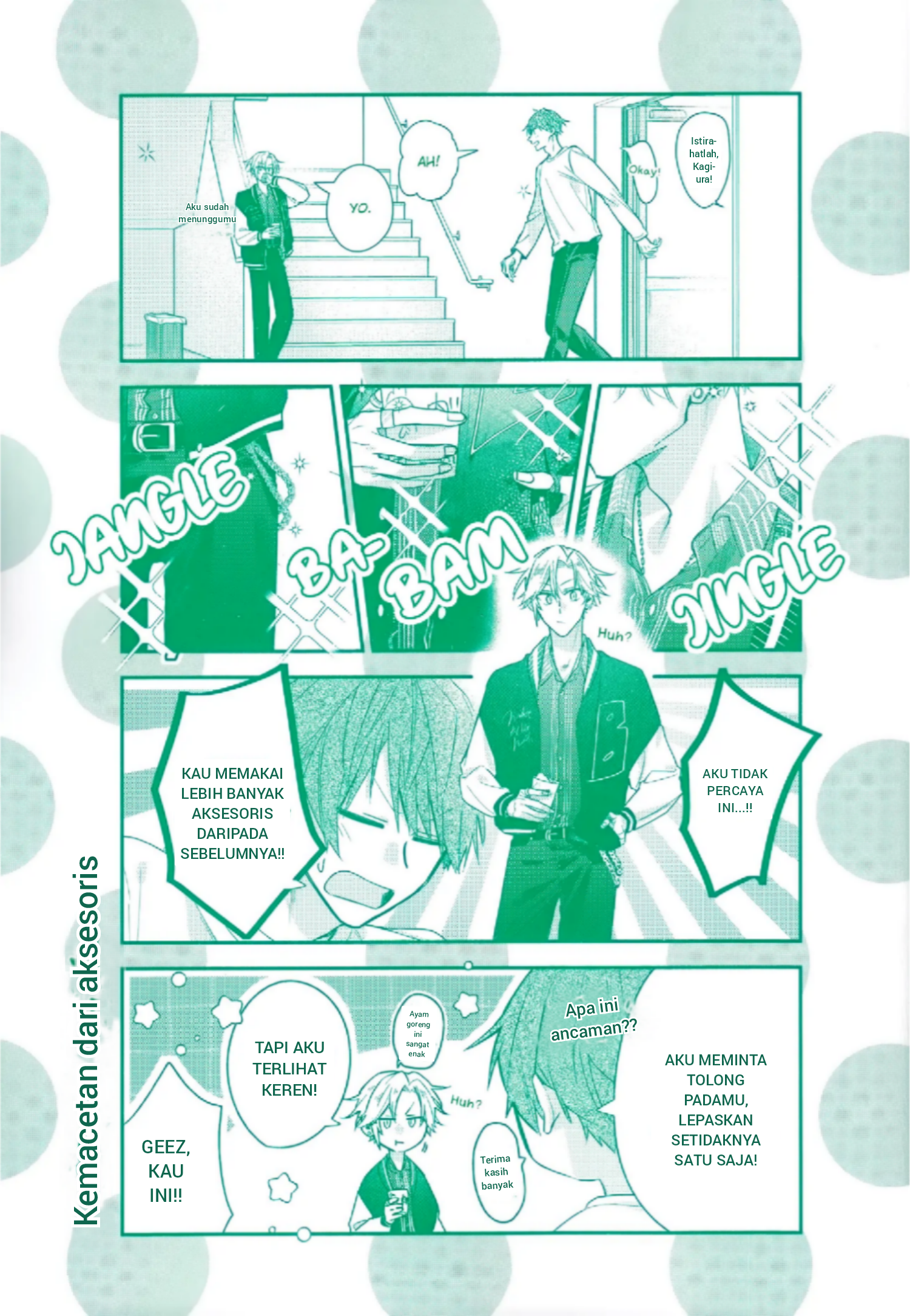 Sasaki to Miyano Chapter 51.5 - halaman 18
