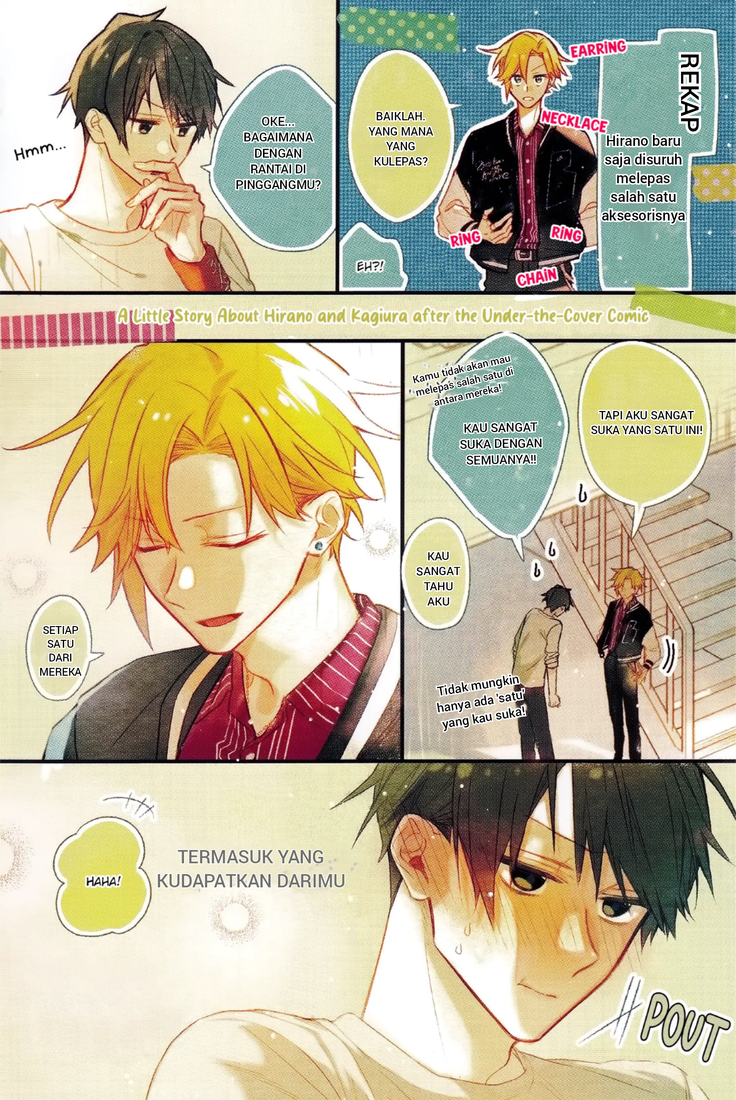 Sasaki to Miyano Chapter 51.5 - halaman 19