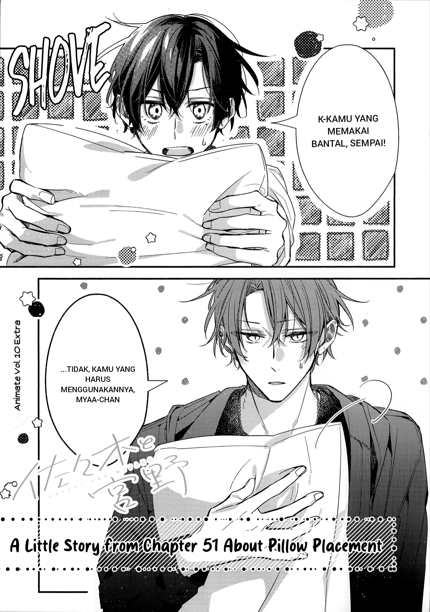 Sasaki to Miyano Chapter 51.5 - halaman 7