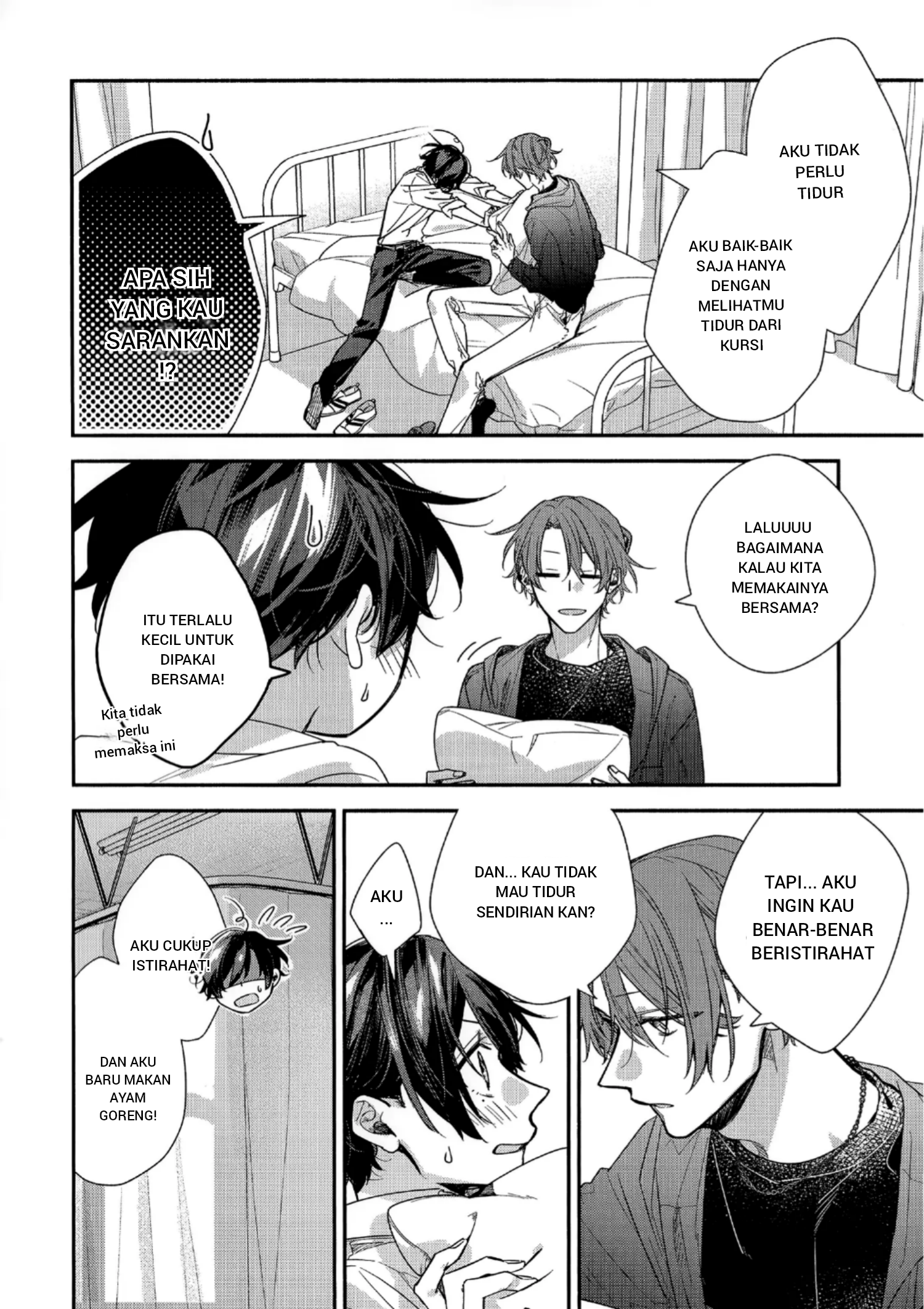 Sasaki to Miyano Chapter 51.5 - halaman 8