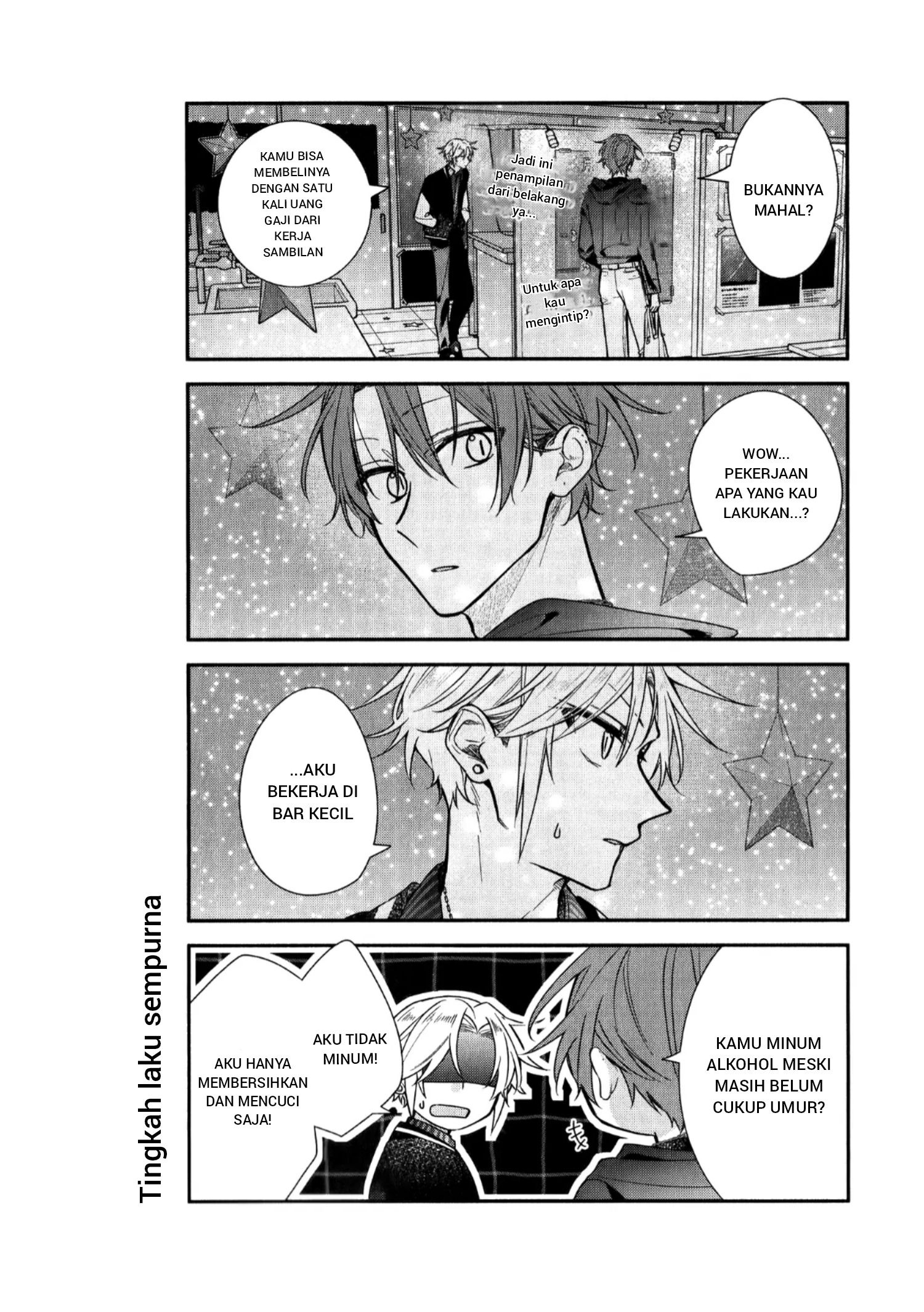 Sasaki to Miyano Chapter 51 - halaman 11