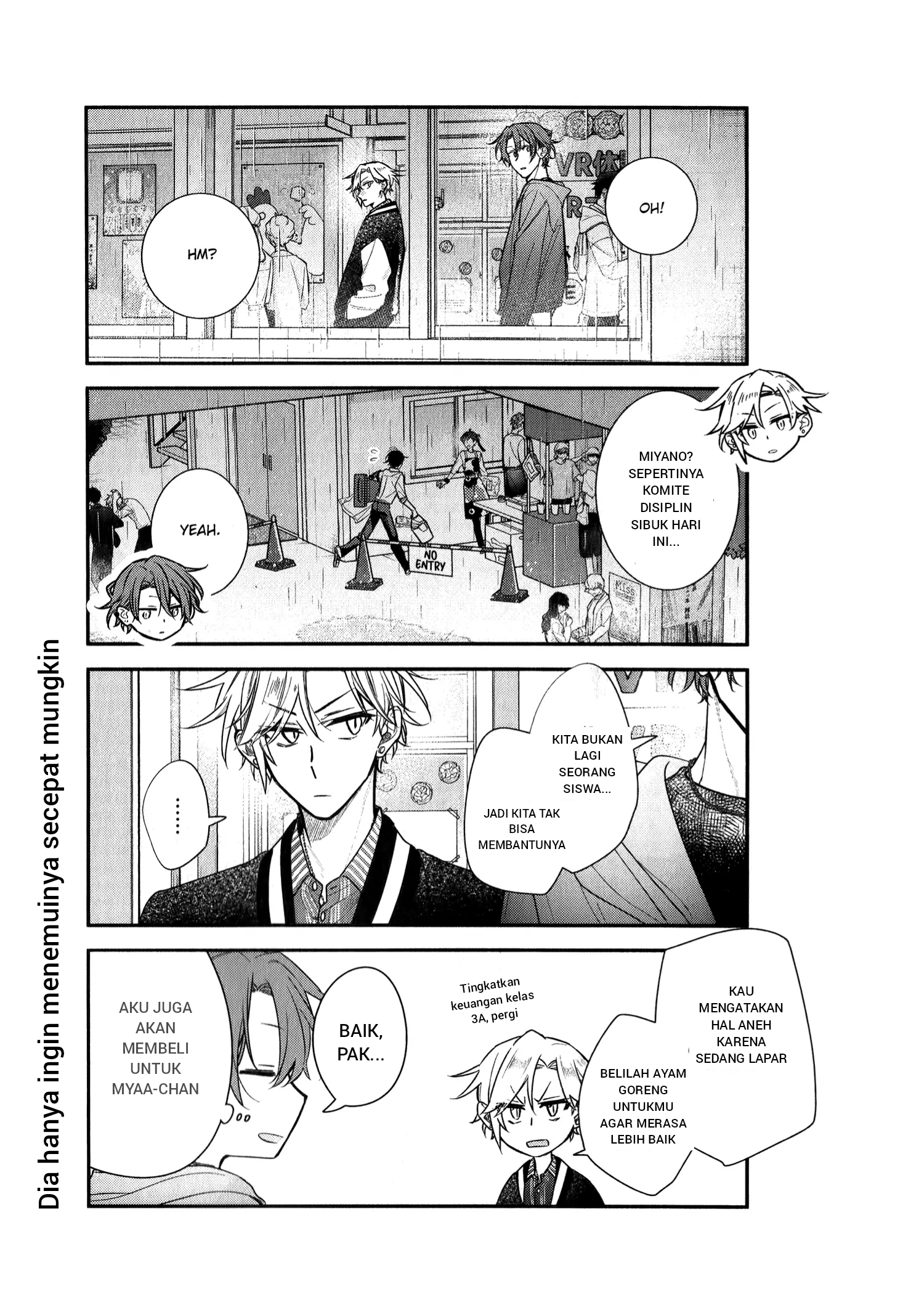 Sasaki to Miyano Chapter 51 - halaman 12