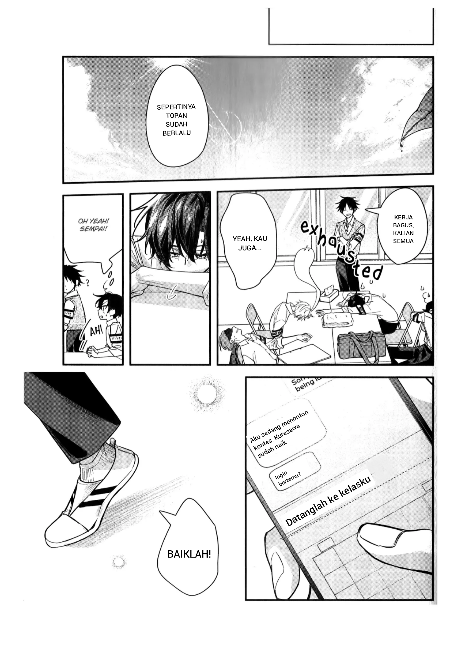 Sasaki to Miyano Chapter 51 - halaman 13
