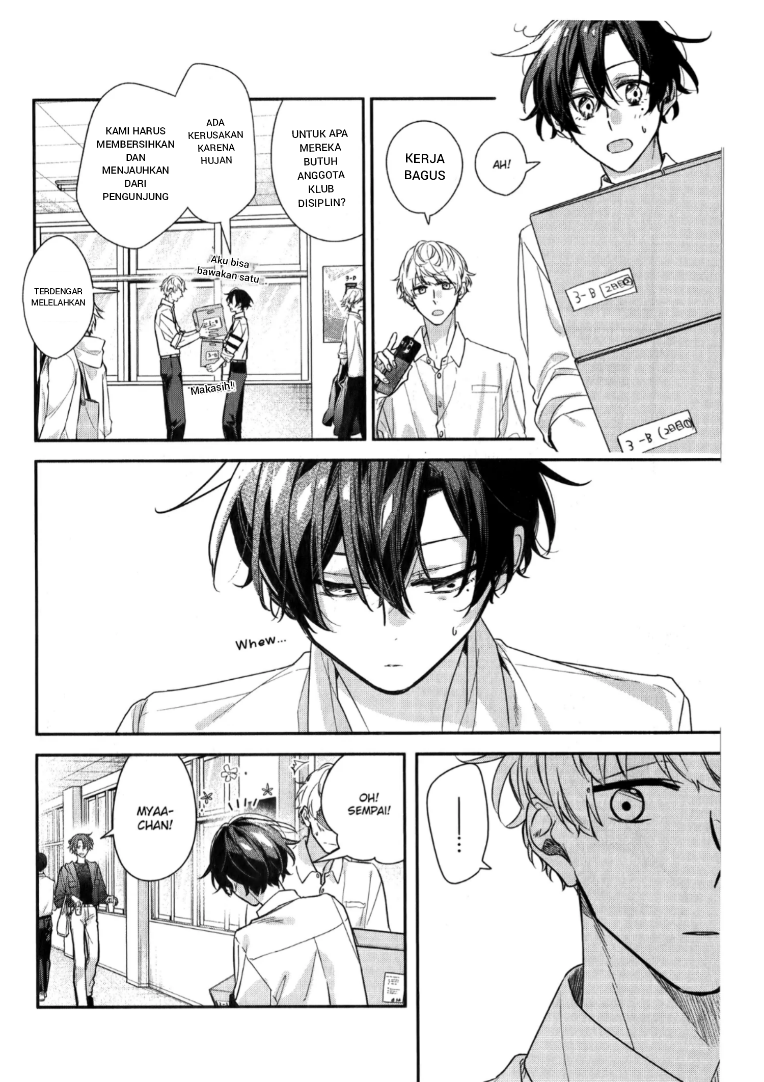 Sasaki to Miyano Chapter 51 - halaman 14