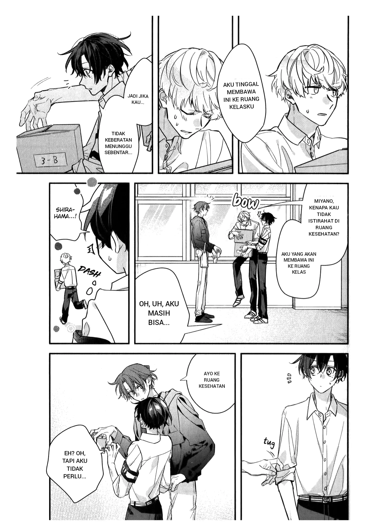 Sasaki to Miyano Chapter 51 - halaman 15