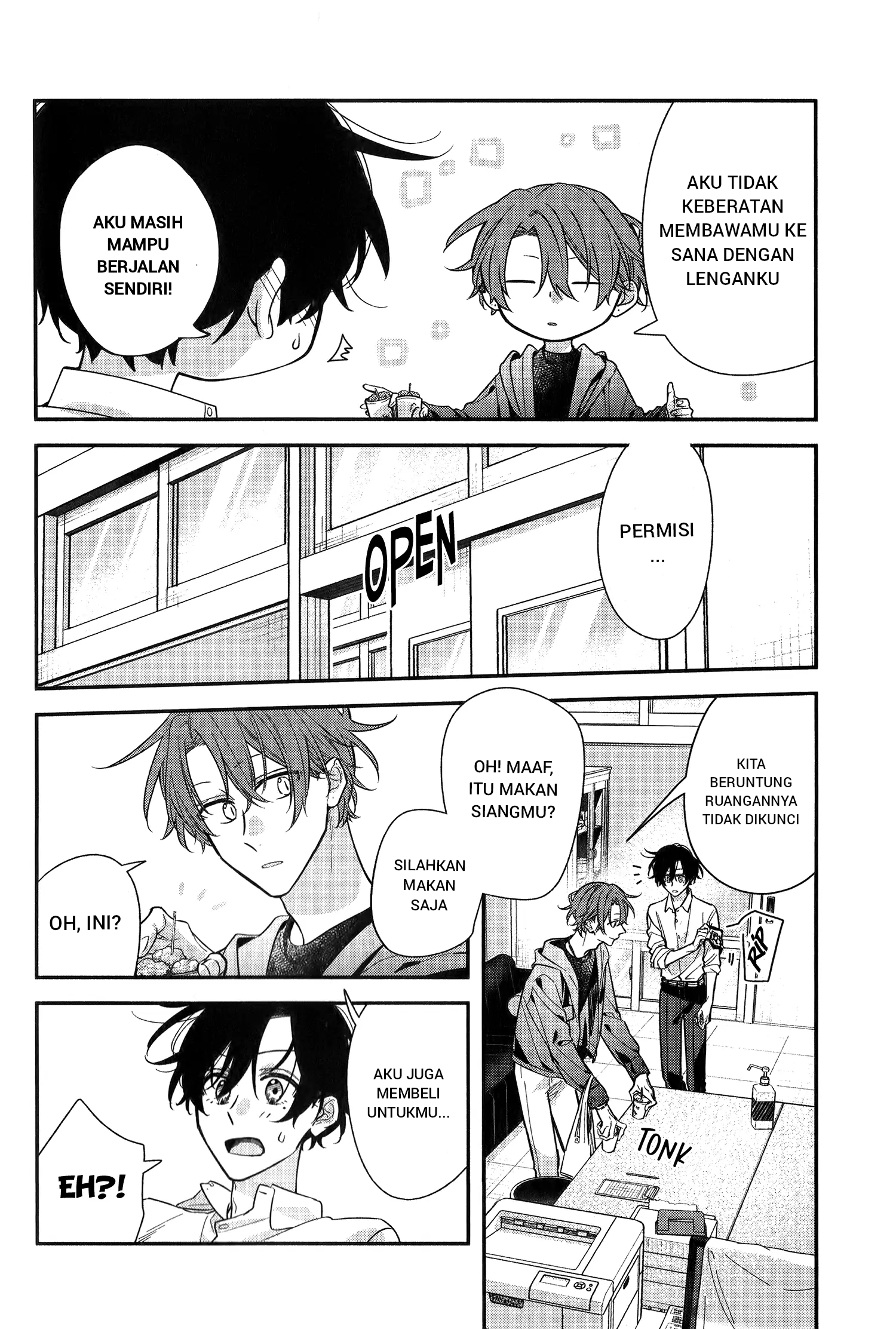 Sasaki to Miyano Chapter 51 - halaman 16
