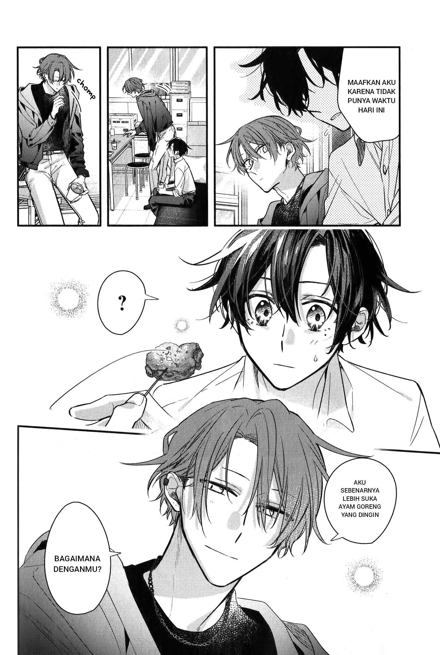 Sasaki to Miyano Chapter 51 - halaman 18