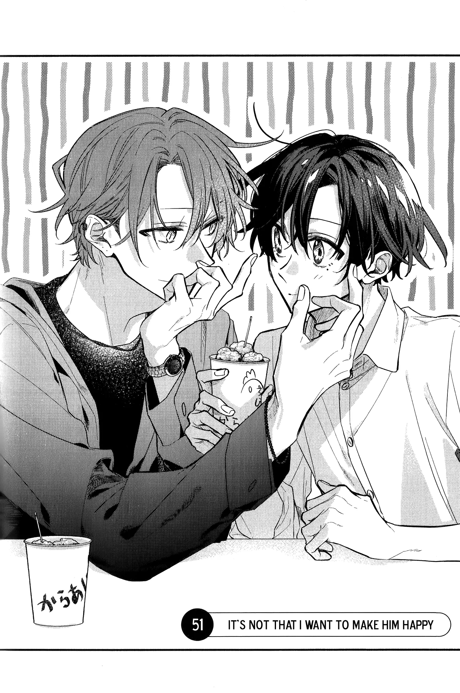 Sasaki to Miyano Chapter 51 - halaman 2