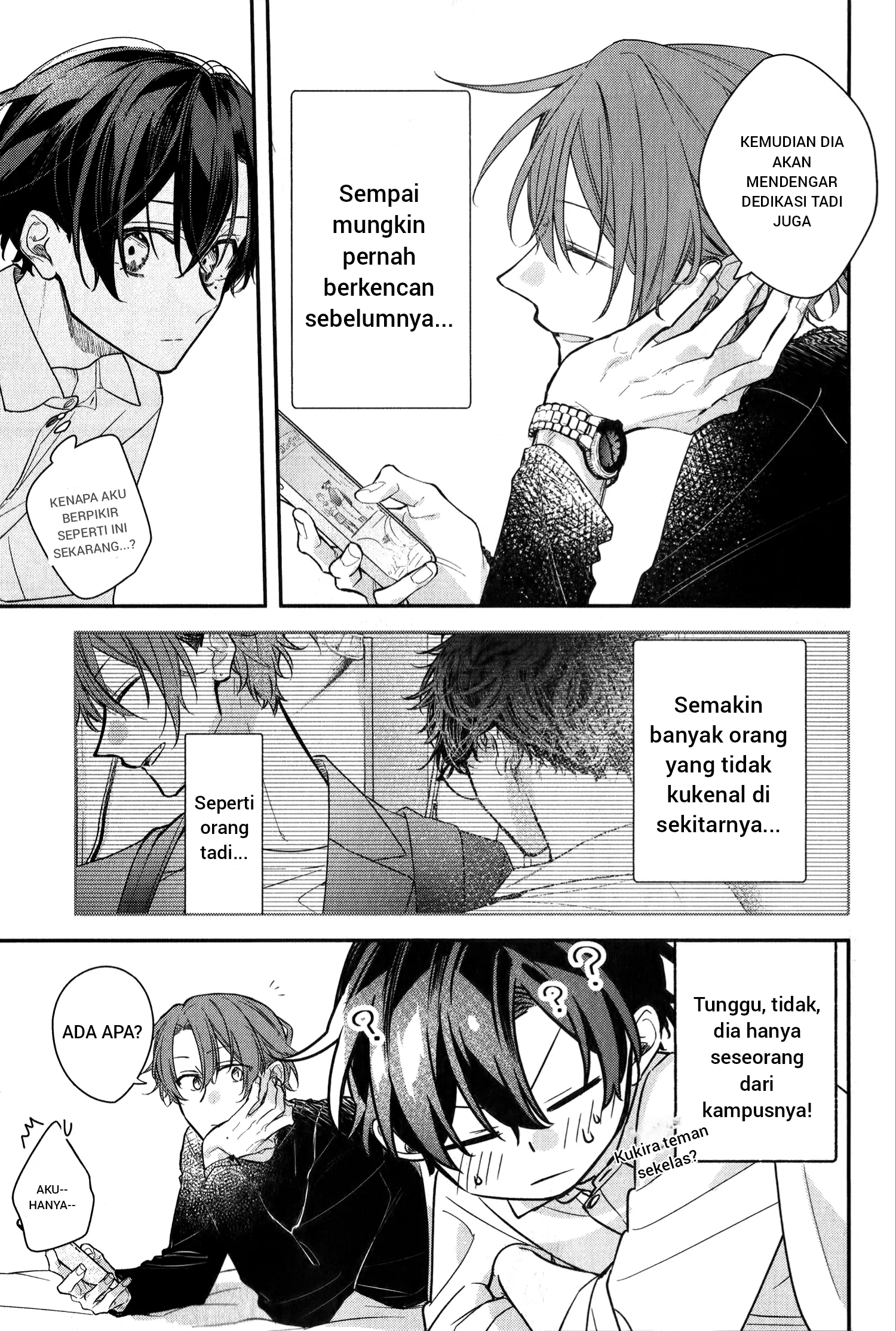 Sasaki to Miyano Chapter 51 - halaman 23