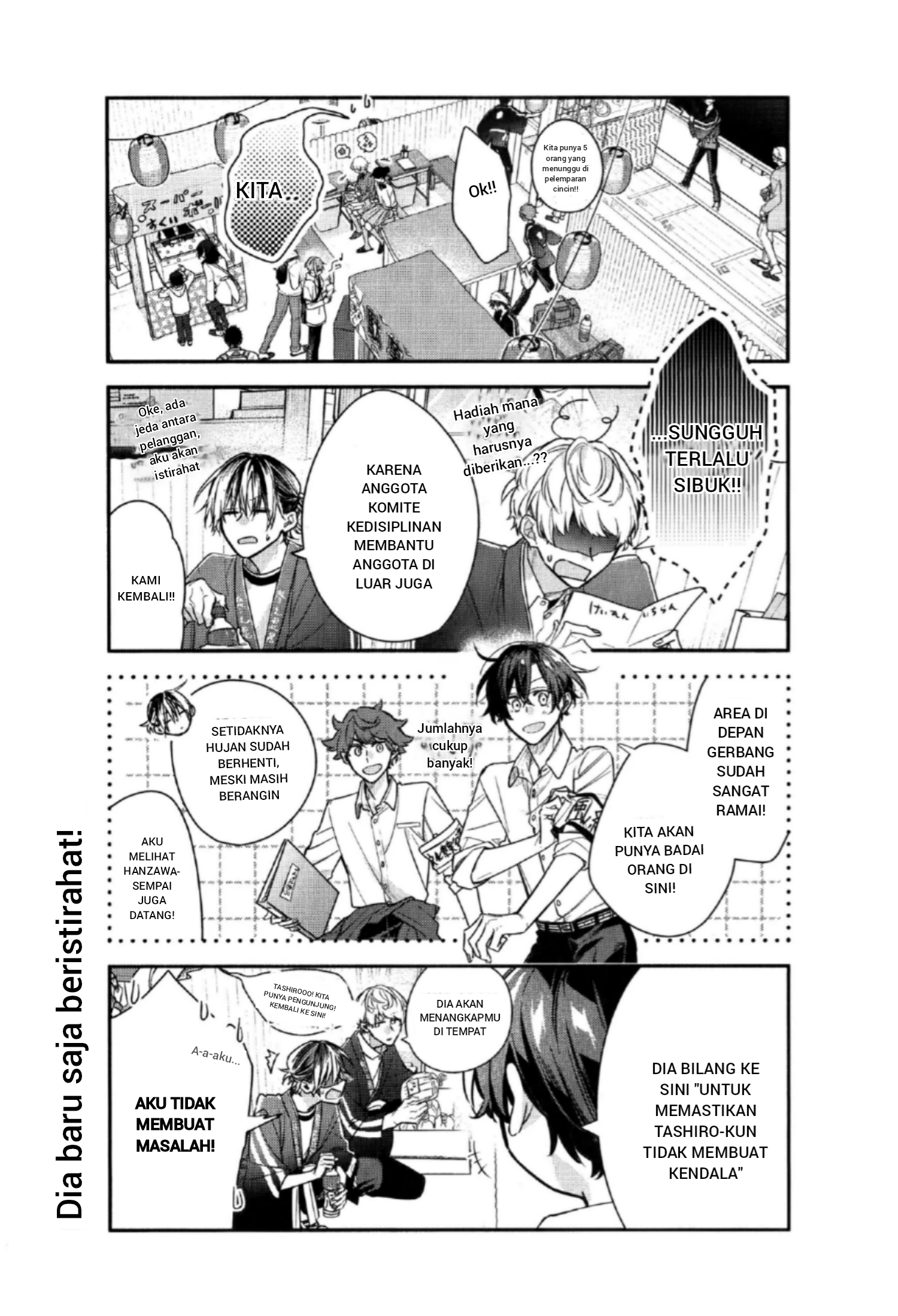 Sasaki to Miyano Chapter 51 - halaman 3