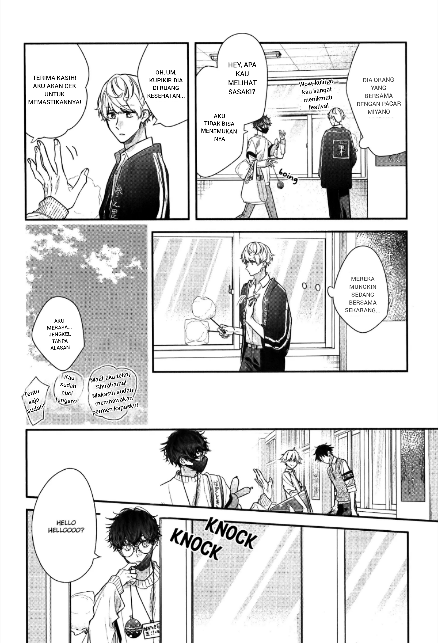 Sasaki to Miyano Chapter 51 - halaman 31