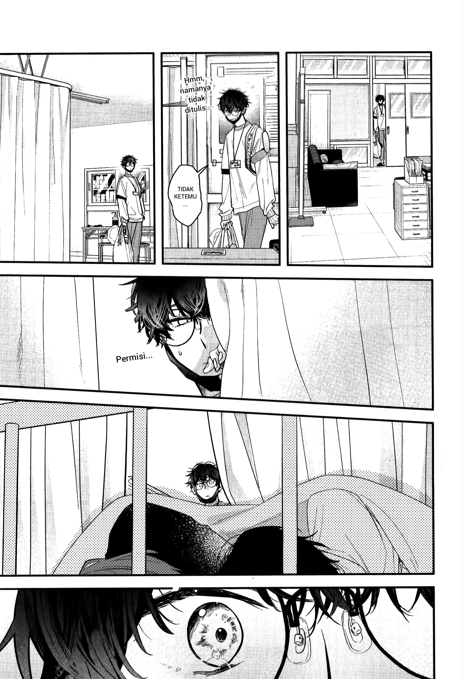 Sasaki to Miyano Chapter 51 - halaman 32