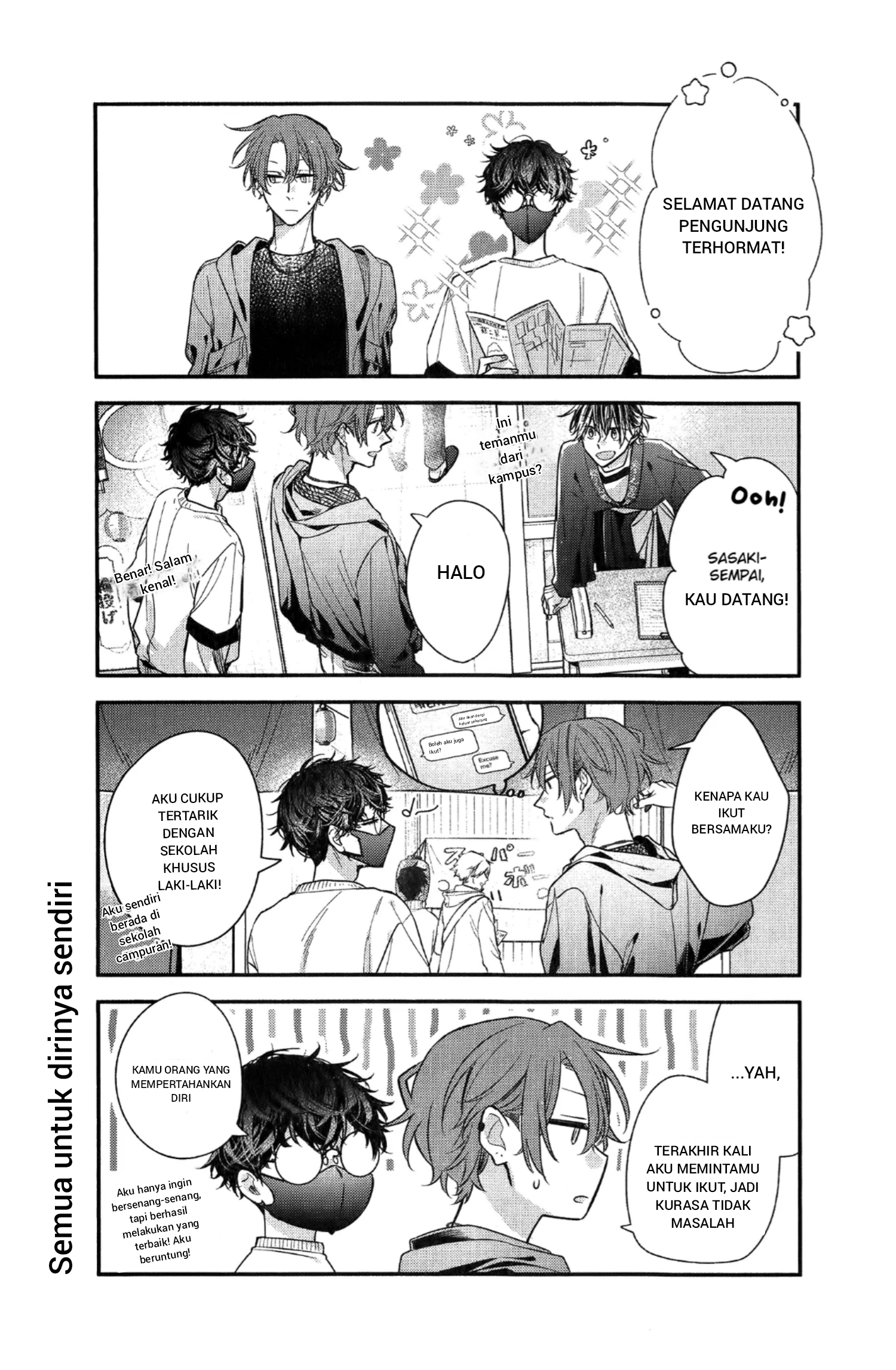 Sasaki to Miyano Chapter 51 - halaman 4