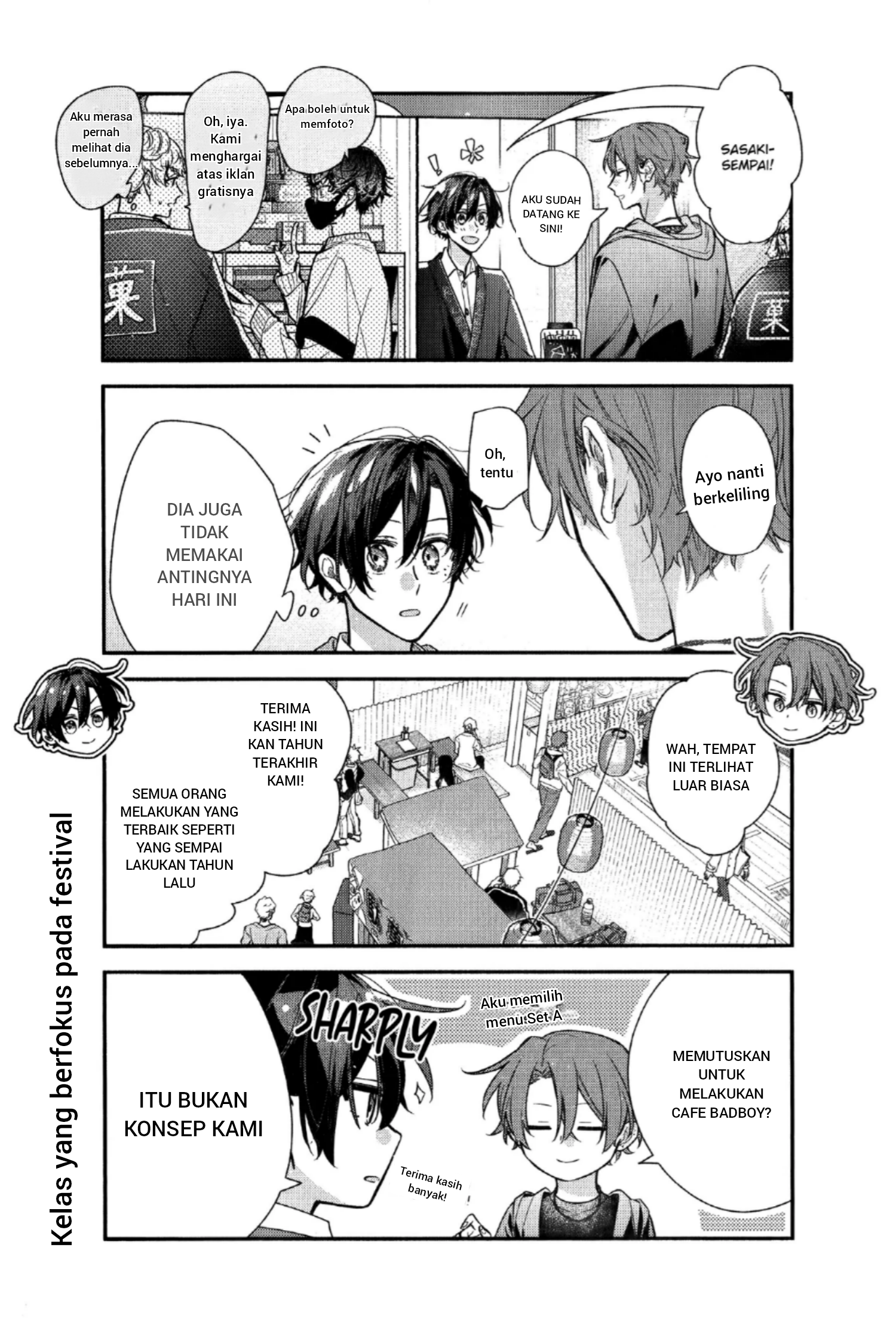 Sasaki to Miyano Chapter 51 - halaman 5