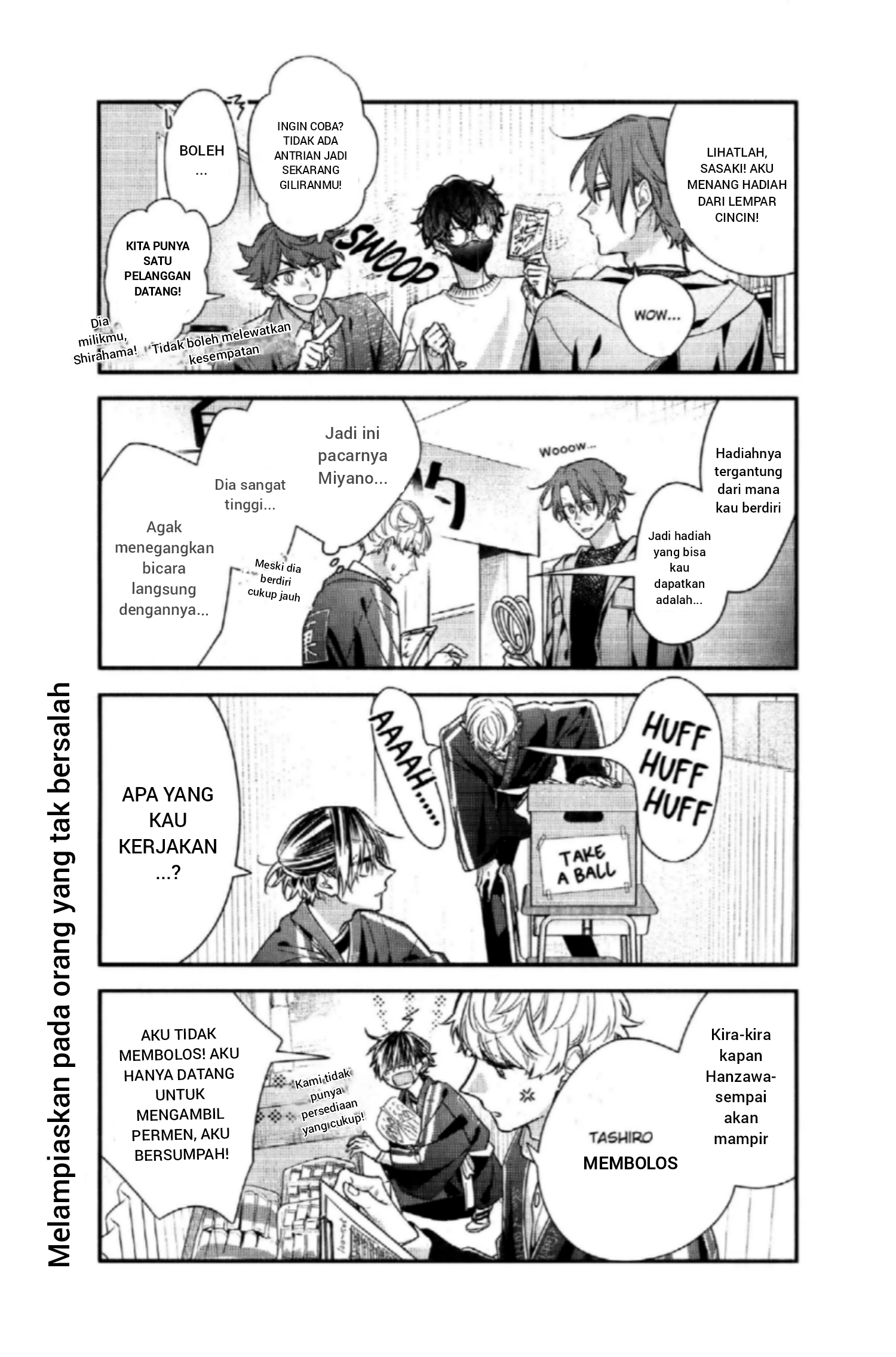 Sasaki to Miyano Chapter 51 - halaman 6