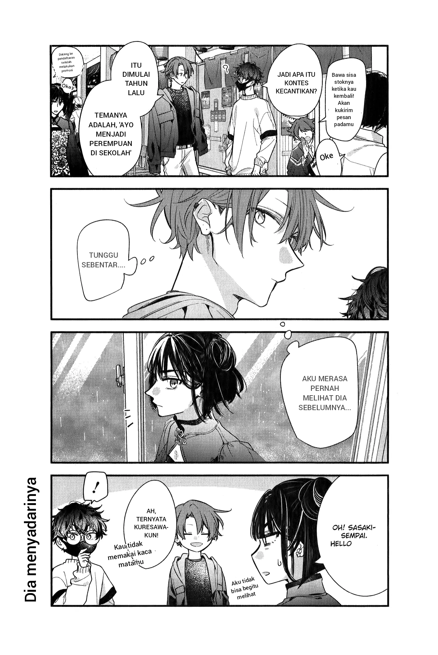 Sasaki to Miyano Chapter 51 - halaman 8