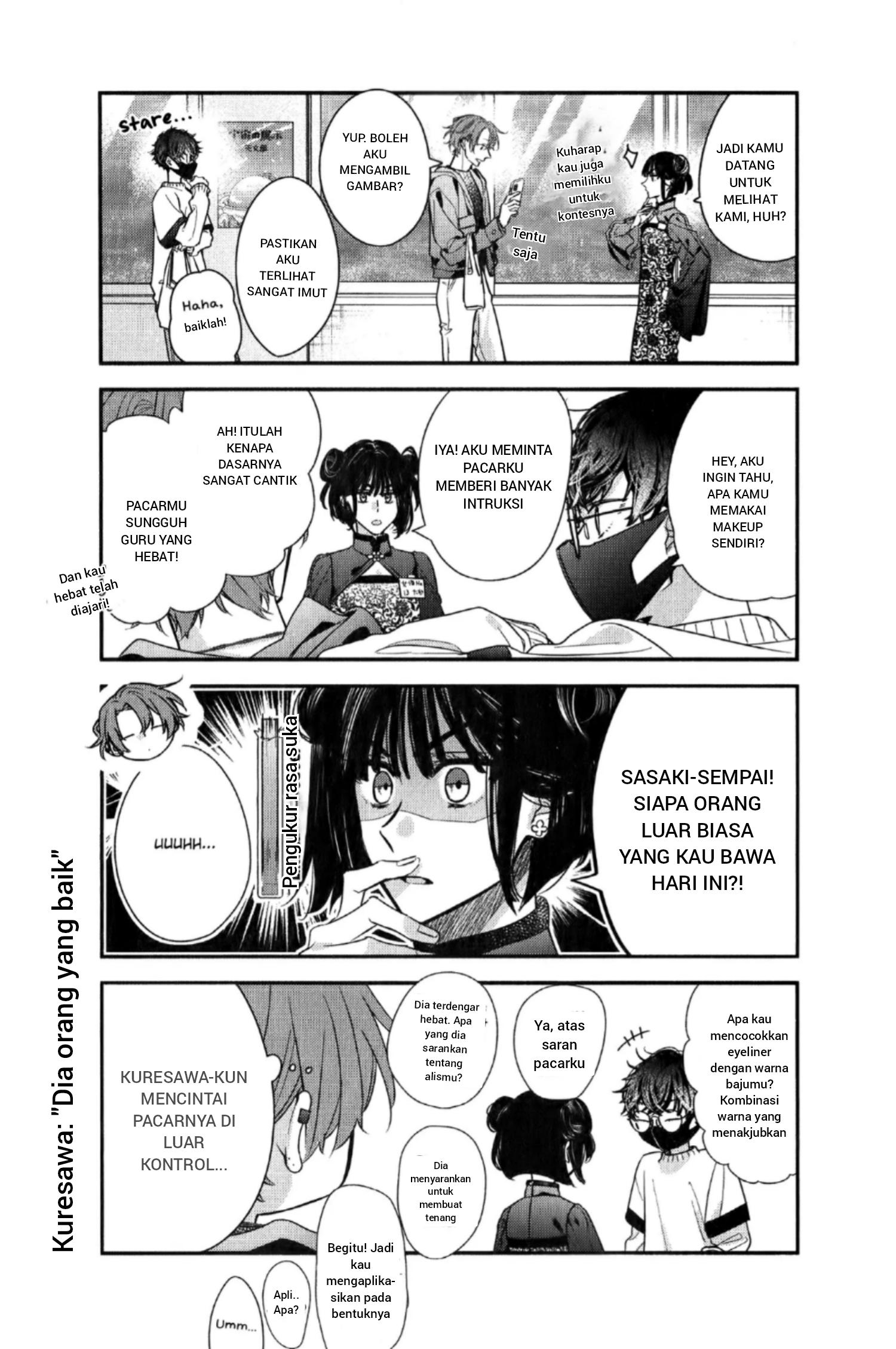 Sasaki to Miyano Chapter 51 - halaman 9