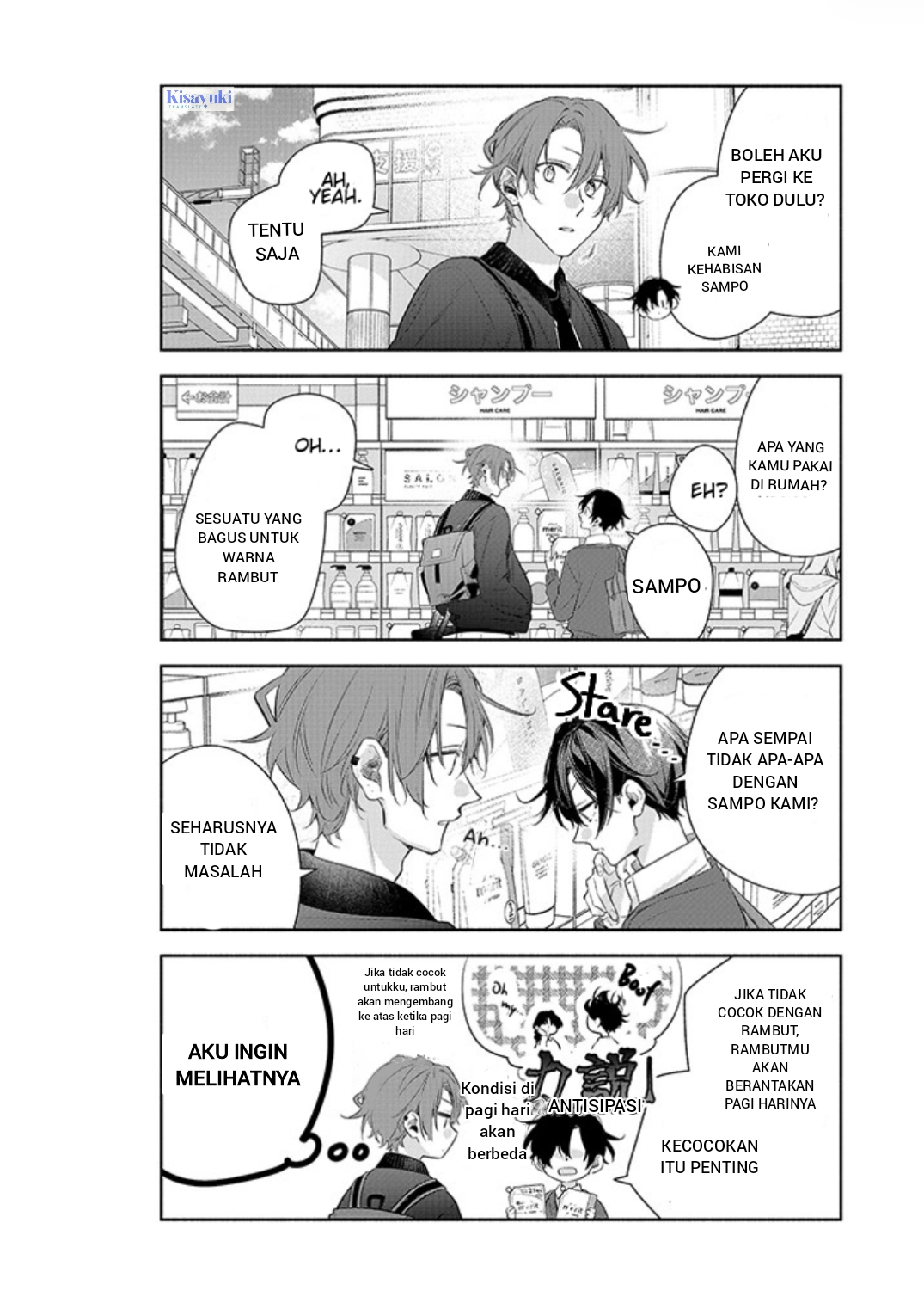 Sasaki to Miyano Chapter 54 - halaman 13